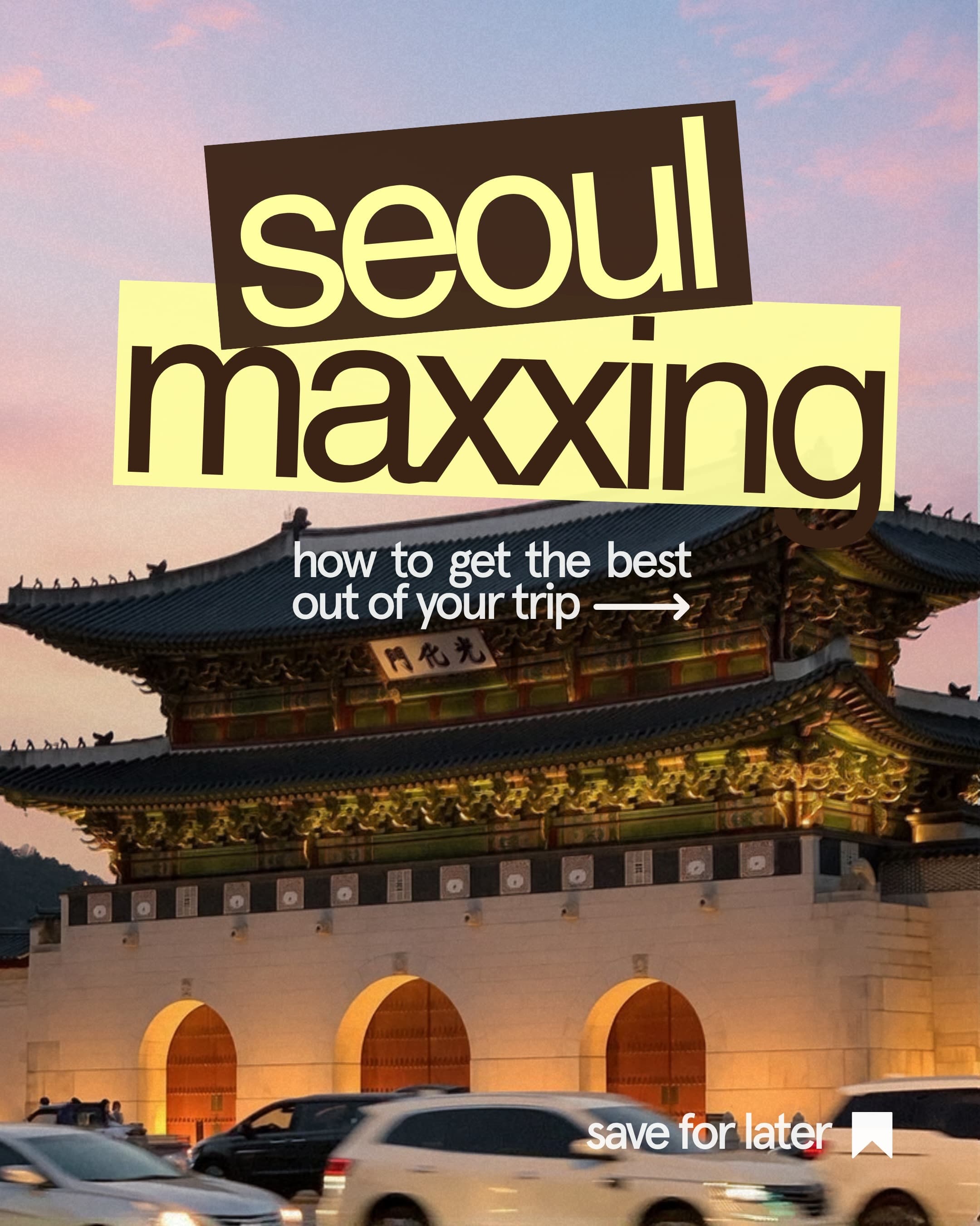 Seoul Guide: Palaces and Beauty Clinics