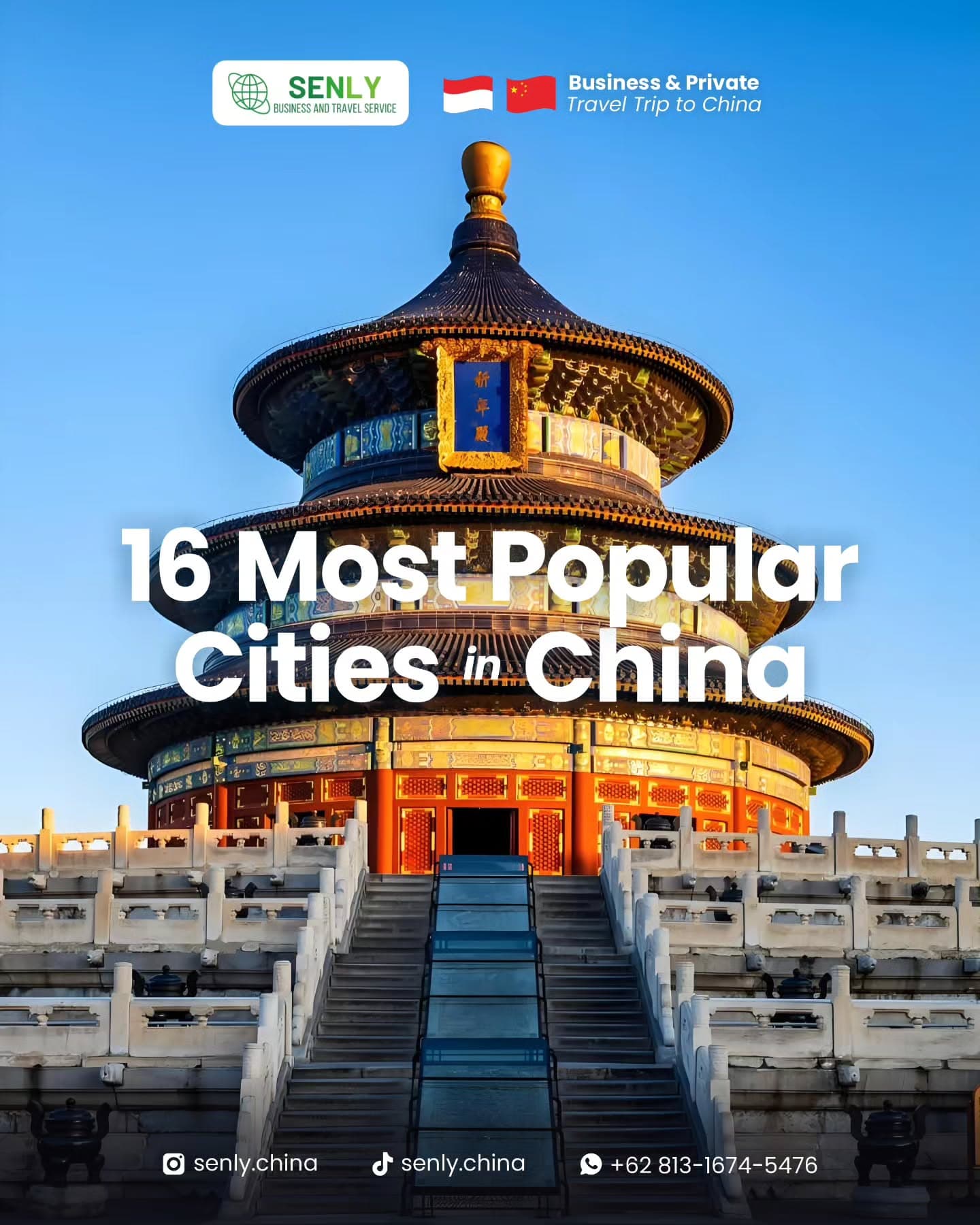 48 Attractions in China