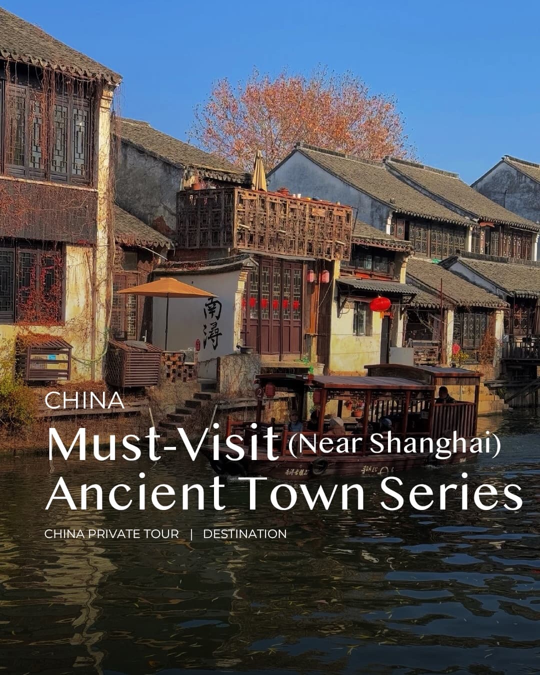 5 Places in China