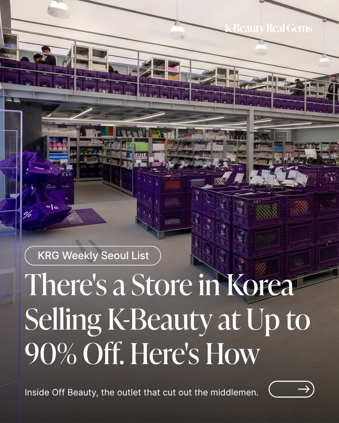 K-Beauty's Off-Price Outlet Stores Now in Seoul
