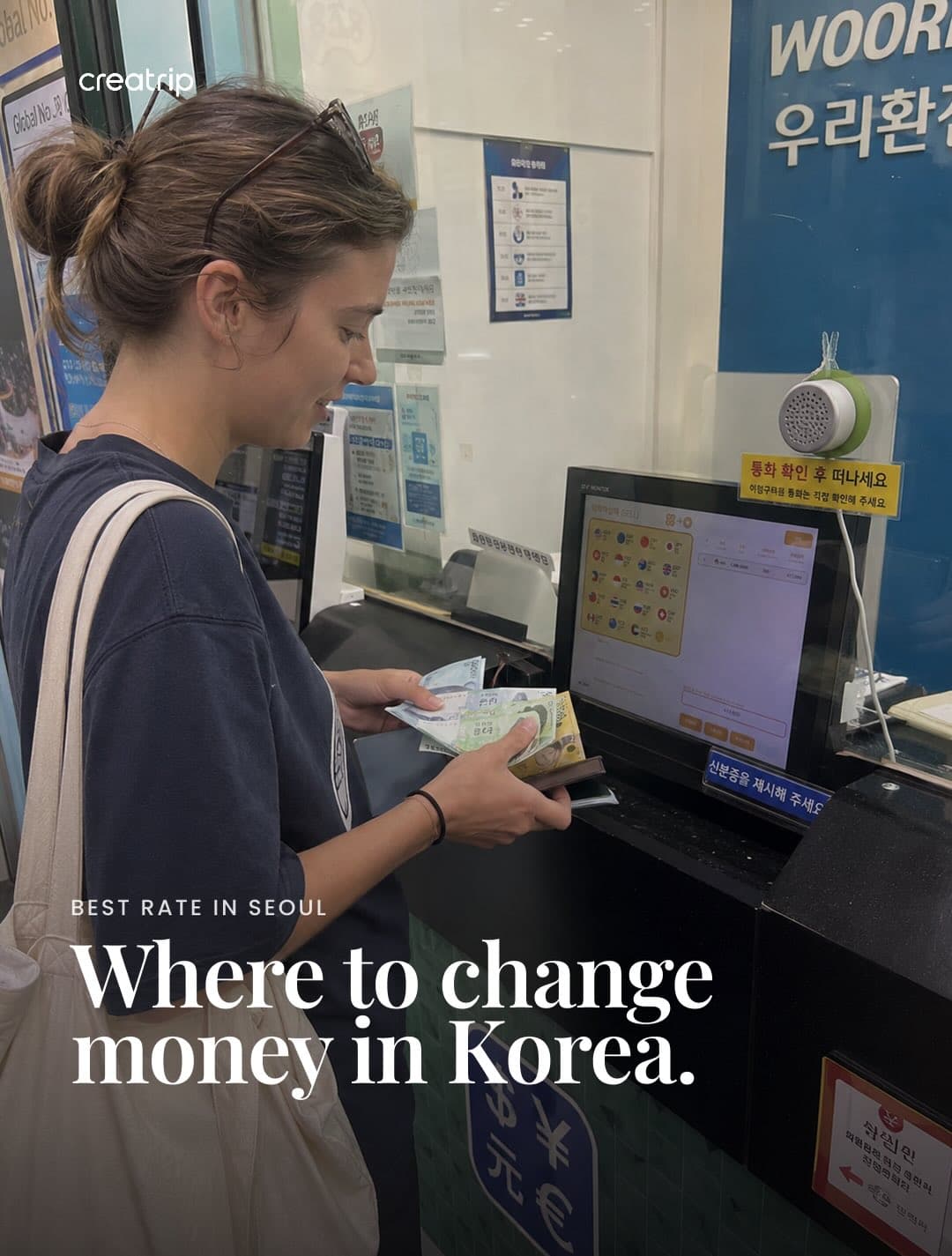 Best Money Exchange Spots in South Korea