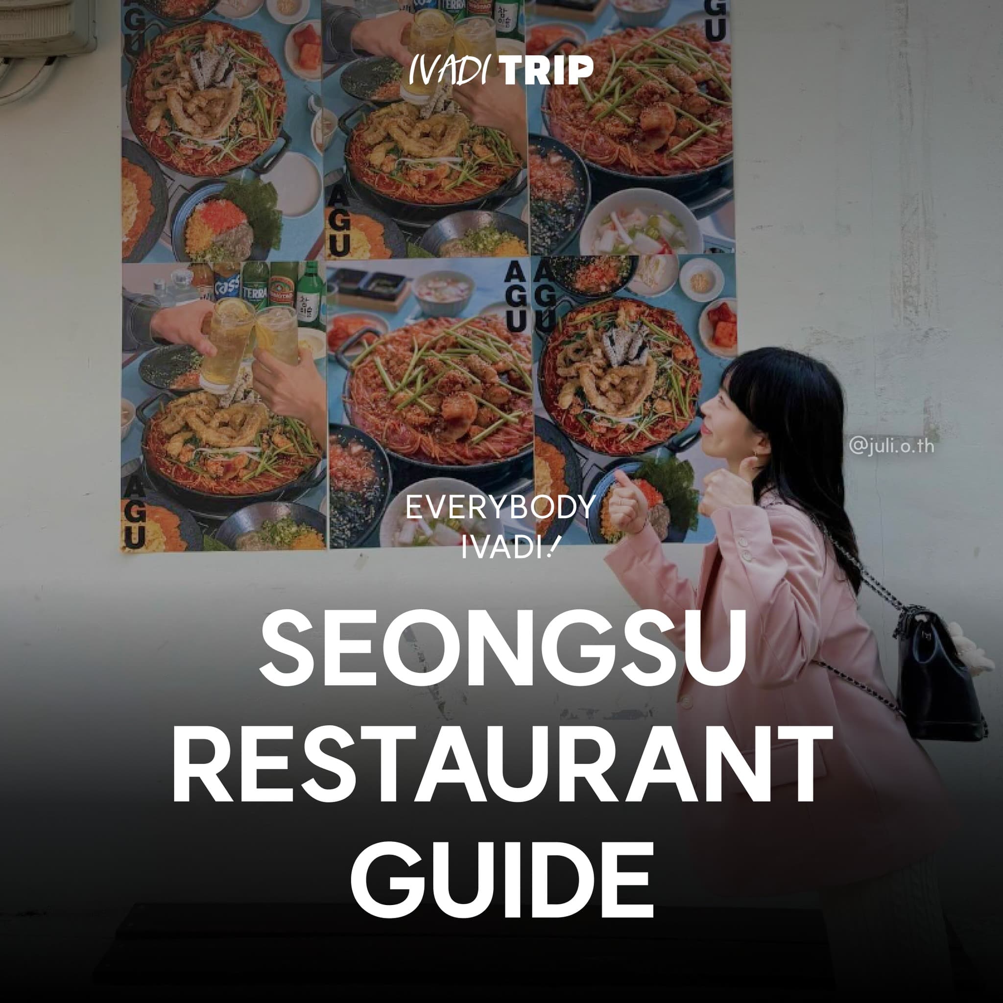 Seongsu's Hidden Gem Restaurants