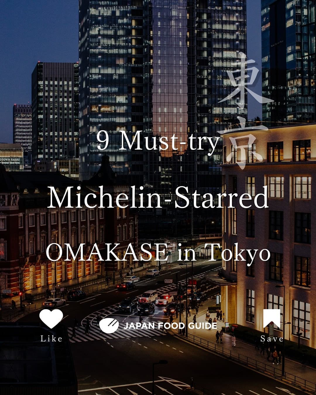 Michelin-Recognized Omakase Sushi Restaurants in Tokyo