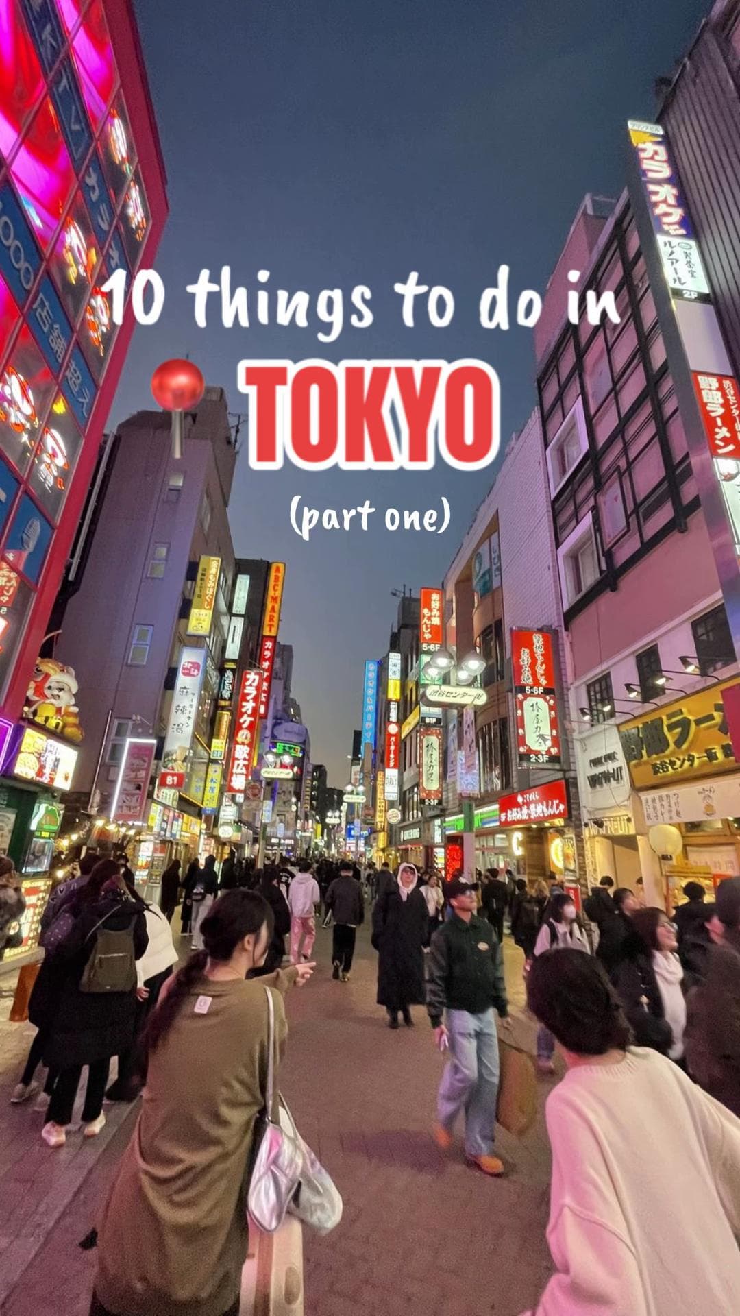 Tokyo's Top Nine Must-See Attractions