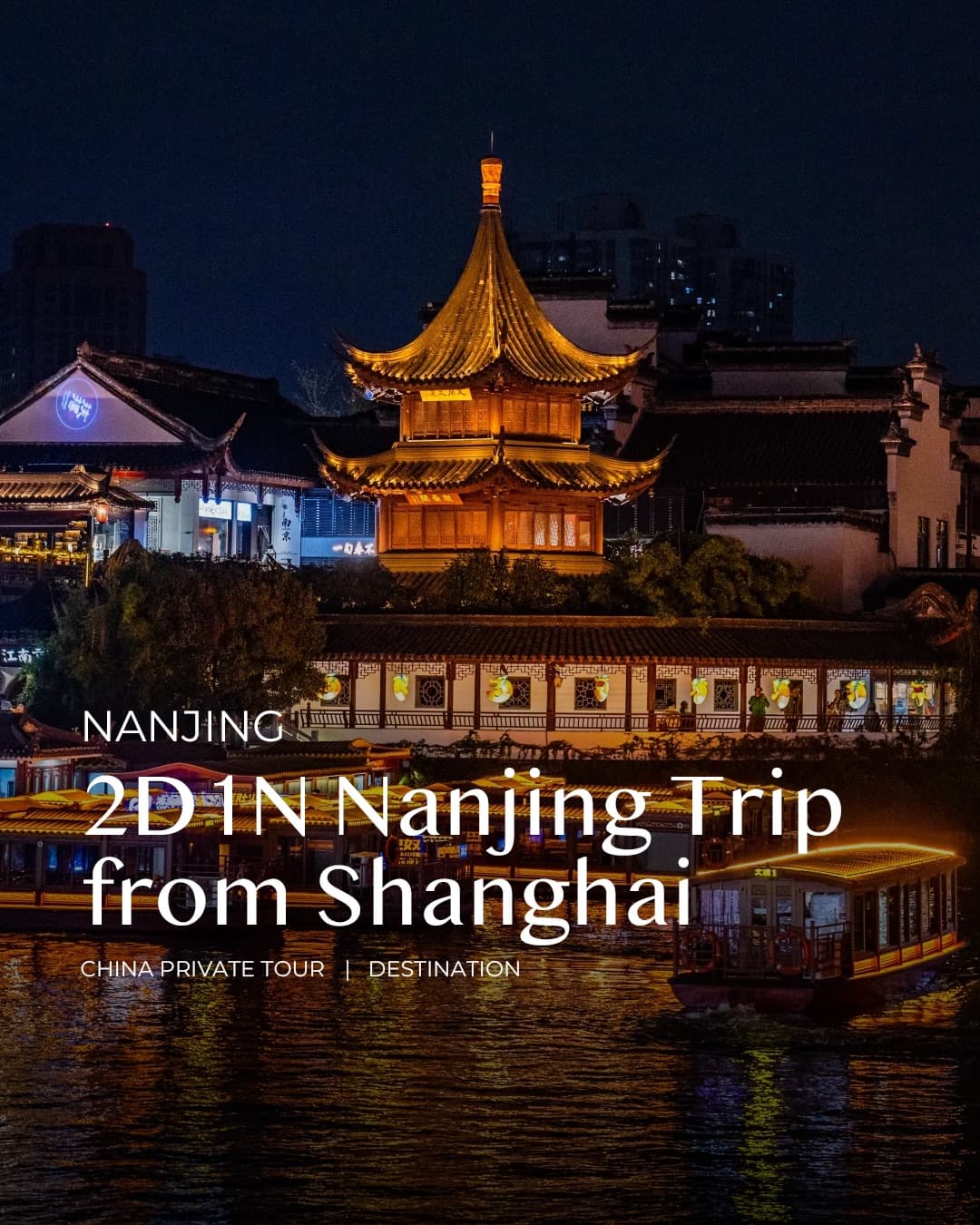 Nanjing Citywalk: Ancient Sites and Modern Attractions