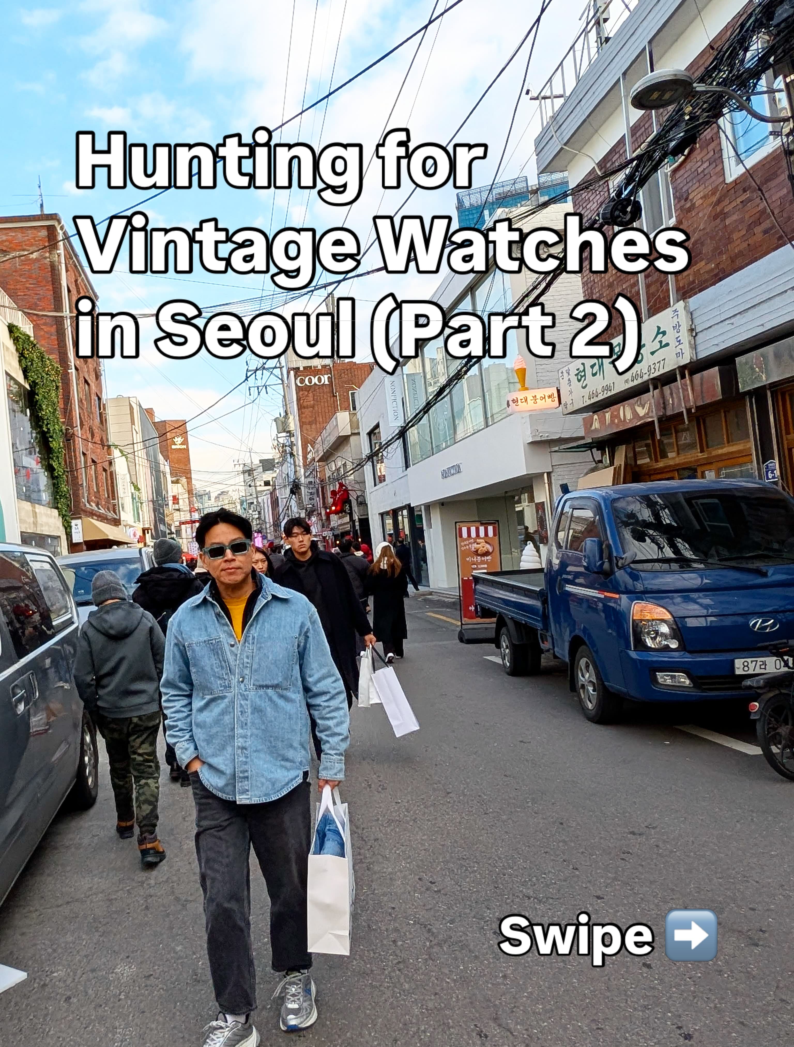 Seoul's Best Vintage Watch Shopping Spots
