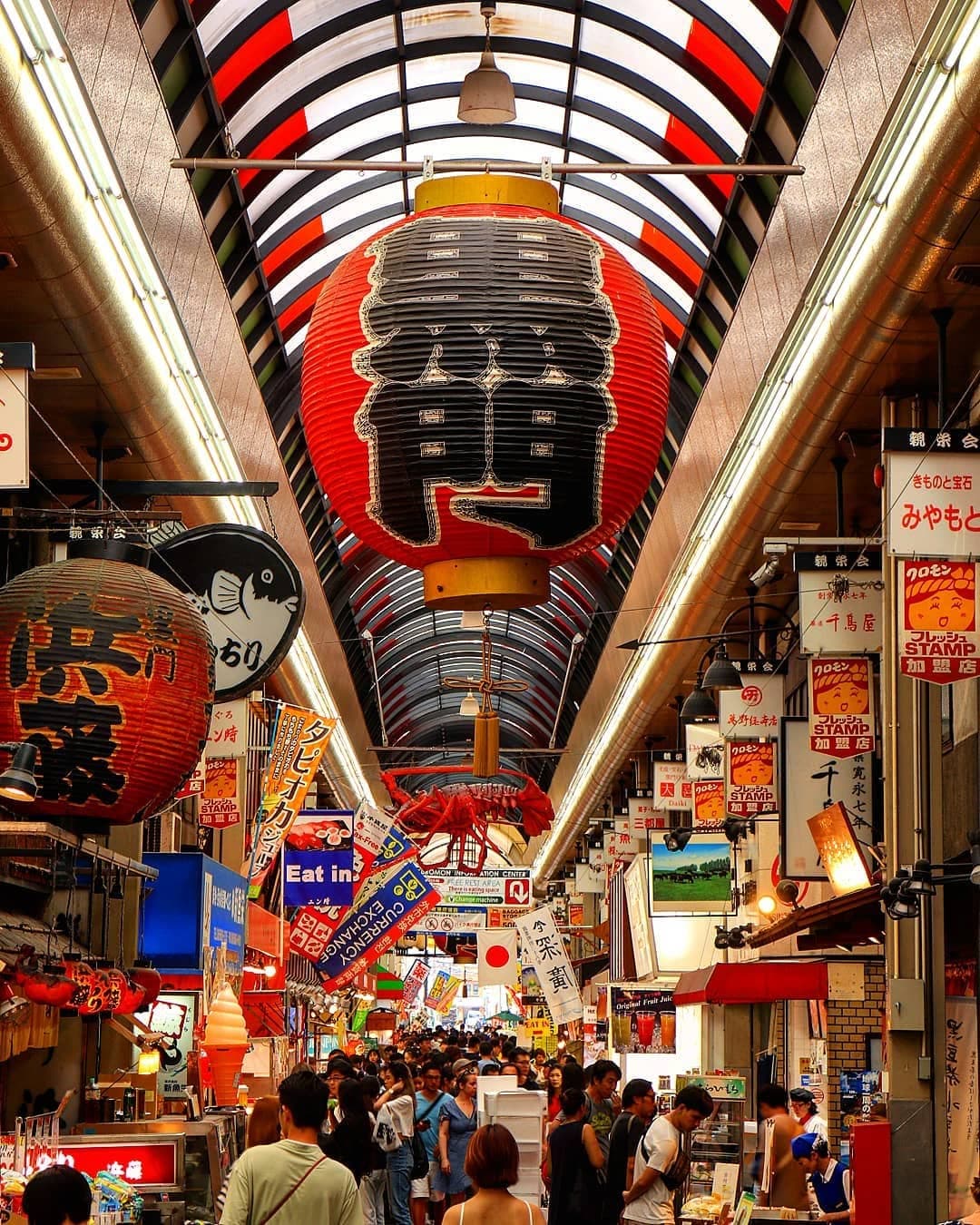 Osaka's Culinary Delights and Den-Den Town