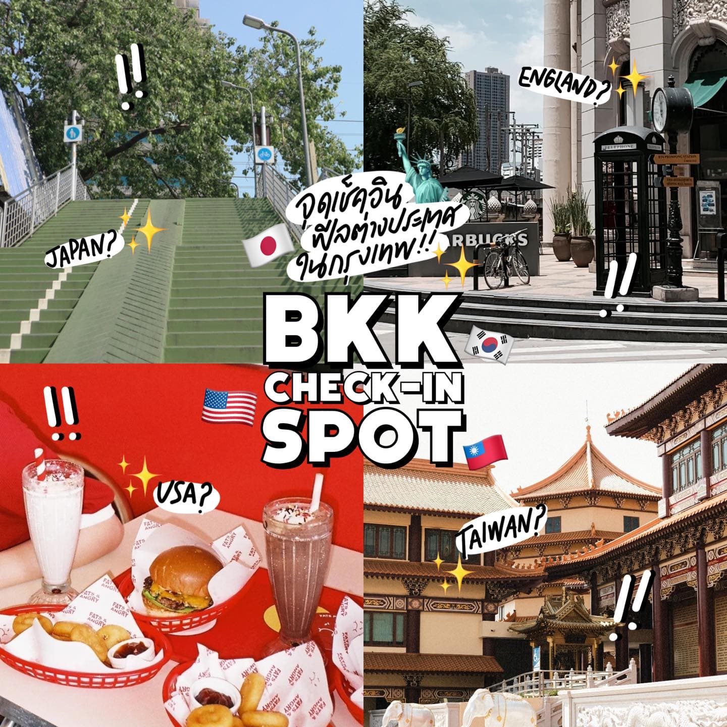 Bangkok's Top International-Feeling Check-In Spots