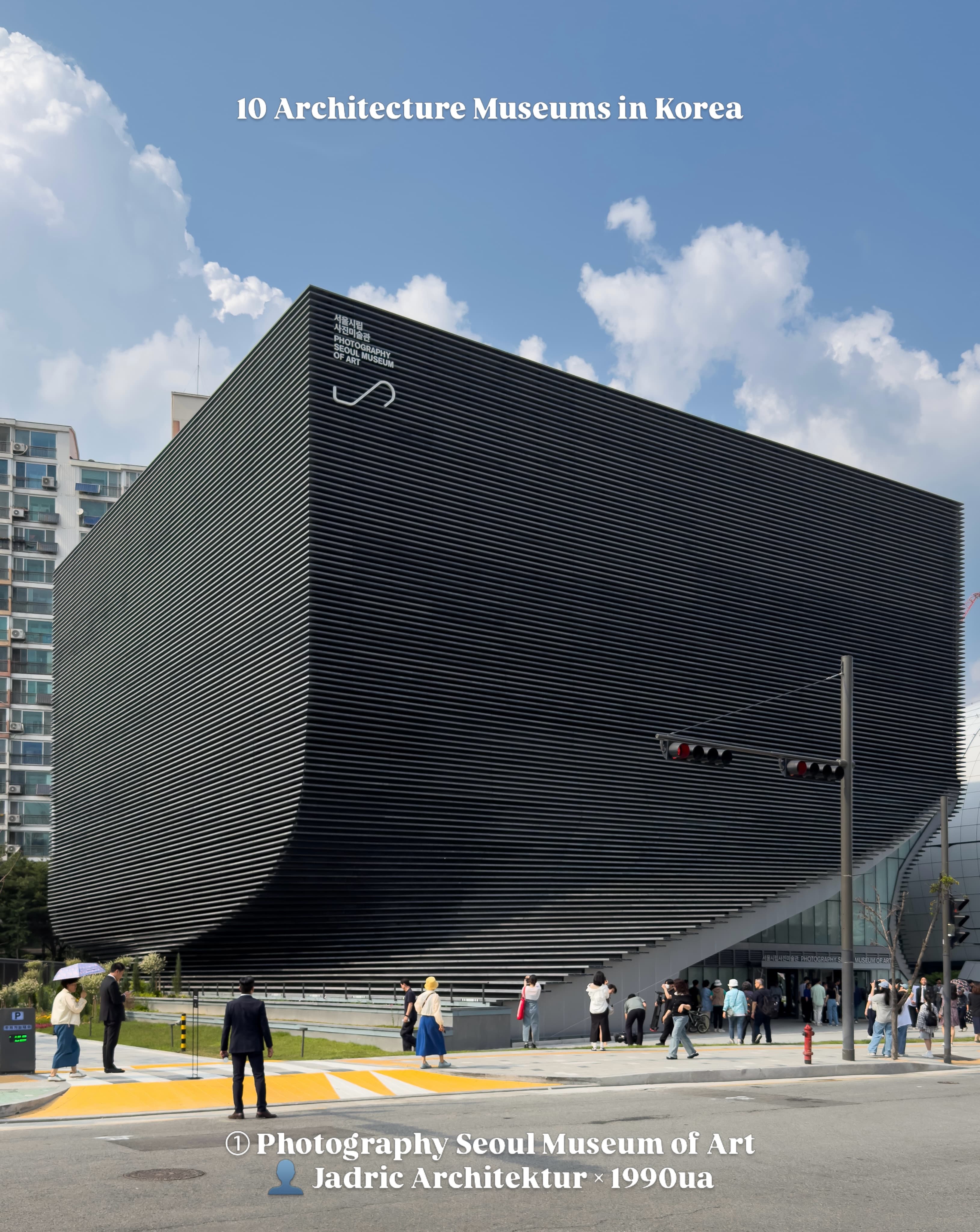 10 Architecturally Significant Museums to Visit