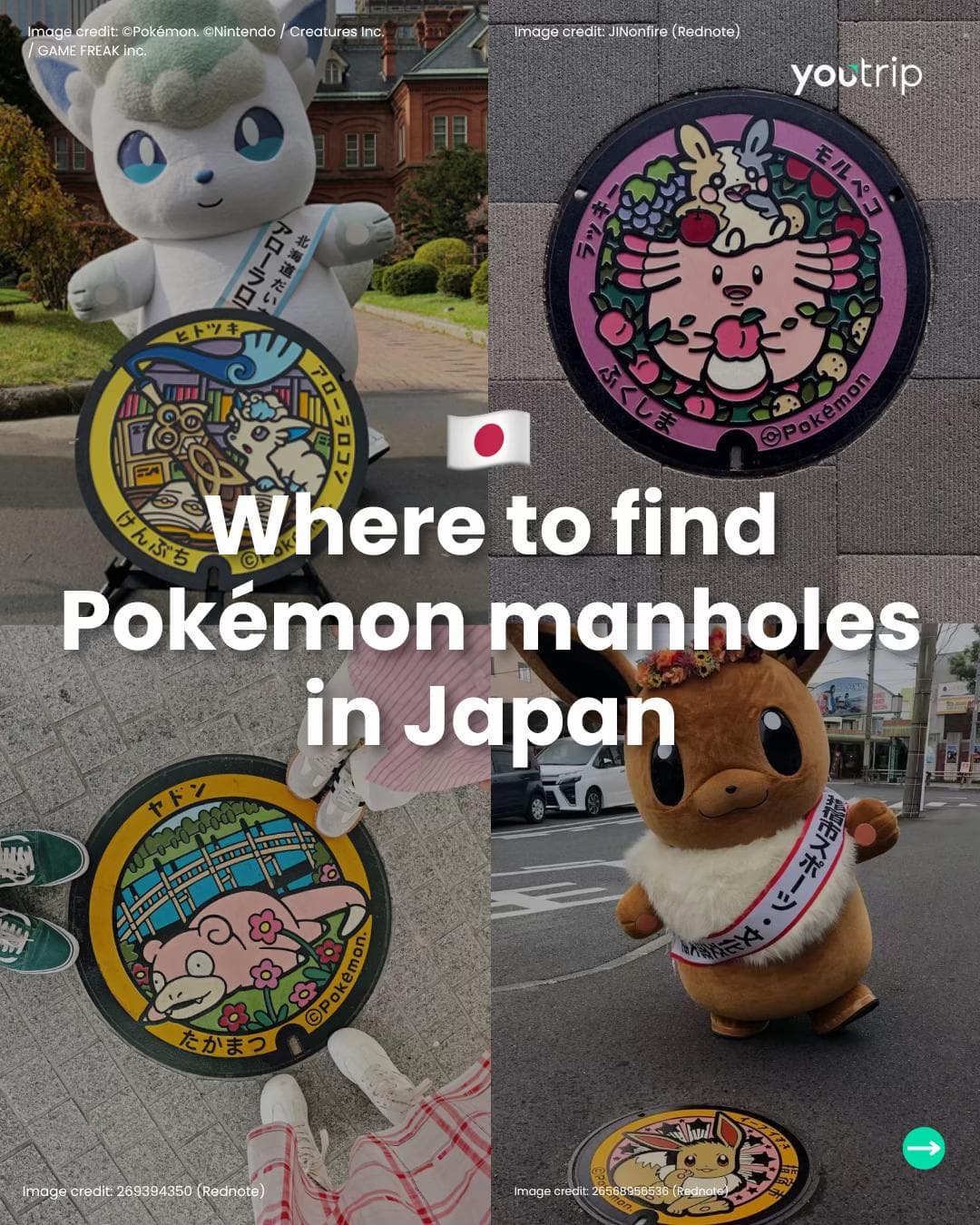 Pokémon Manhole Locations Across Japan