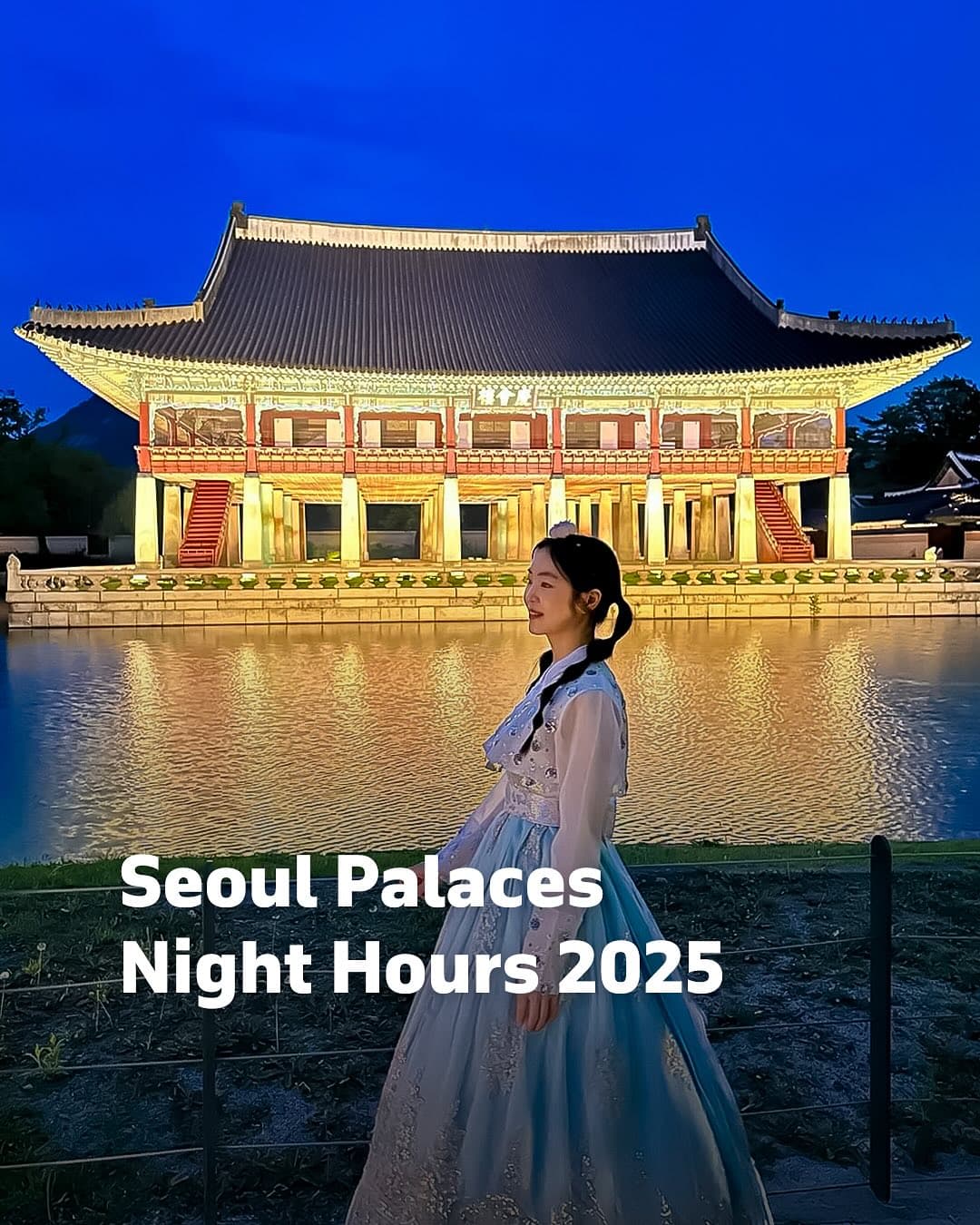 Seoul's Royal Palaces: Enchanting Nighttime Tours