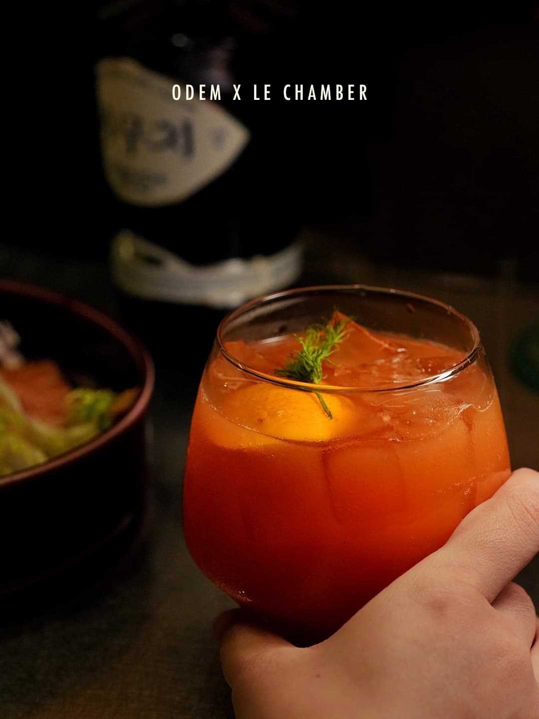 Odem Hosts Le Chamber Guest Shift Featuring Korean Spirits