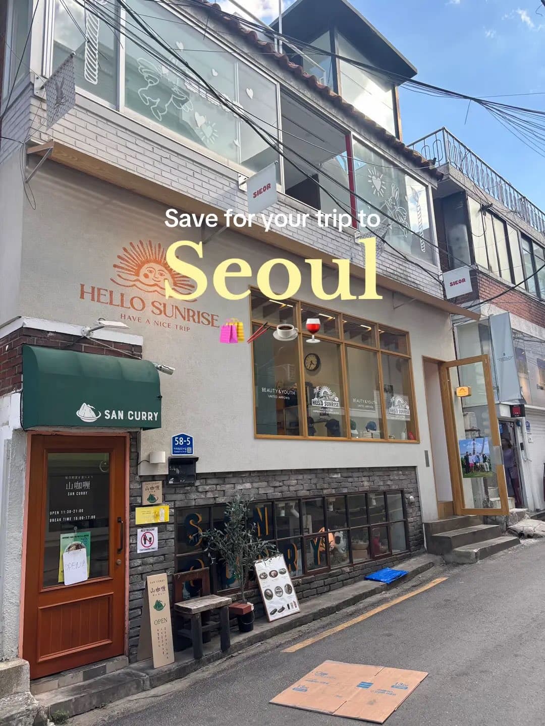 Seoul's Top Food, Shopping, and Sightseeing Destinations