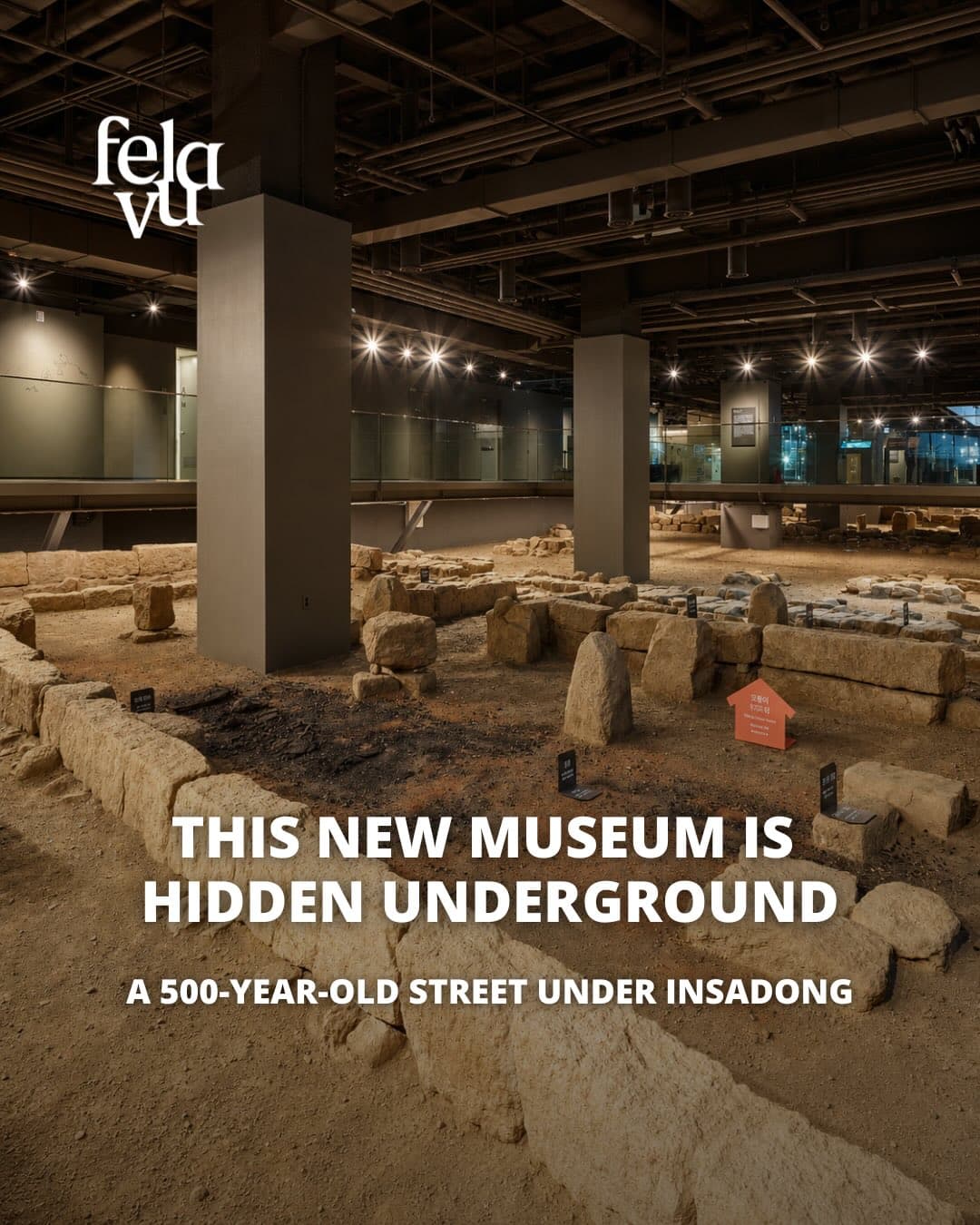 New Insadong Museum Preserves 500-Year-Old Joseon Ruins