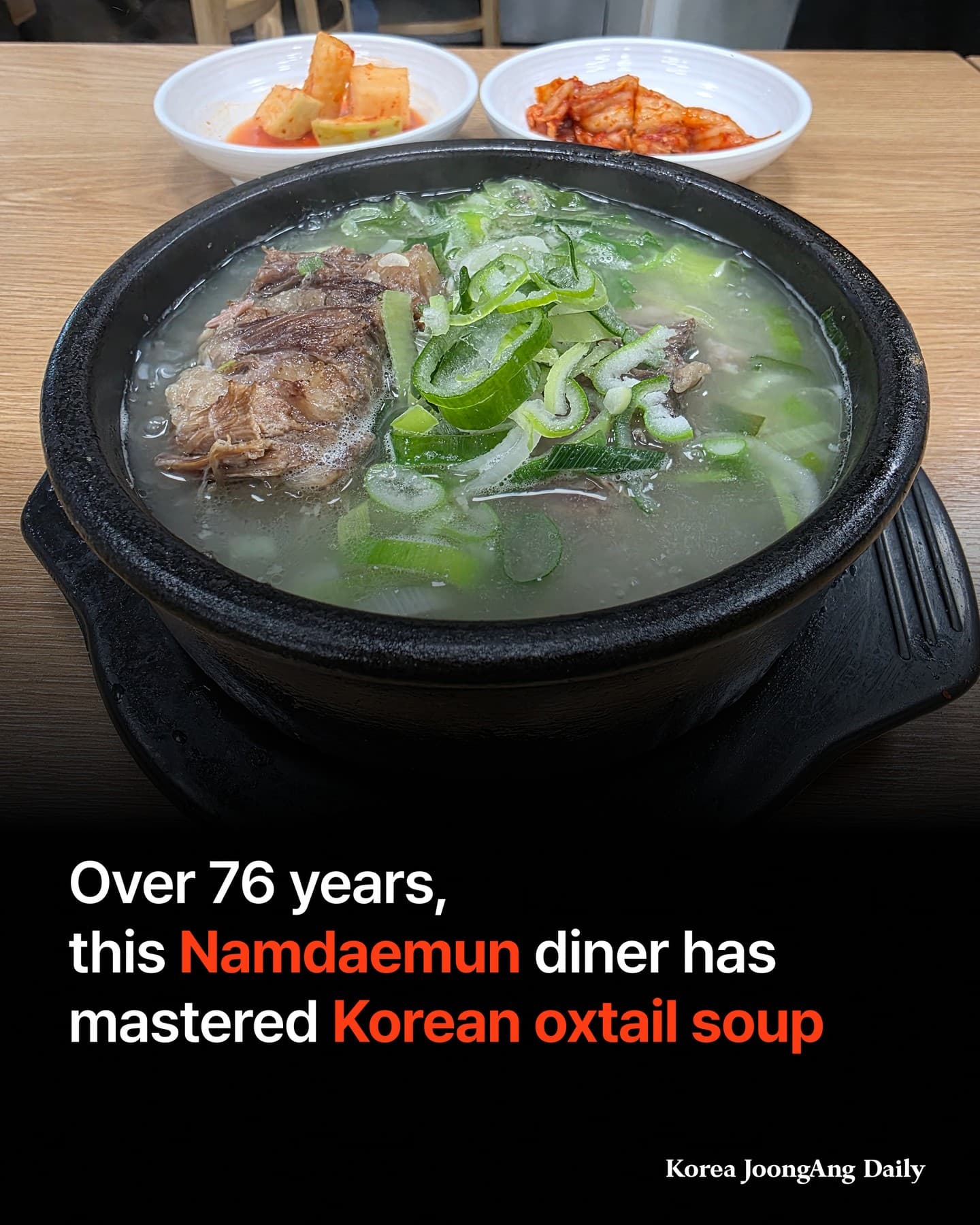 Namdaemun Market Area's Oxtail Soup Haven