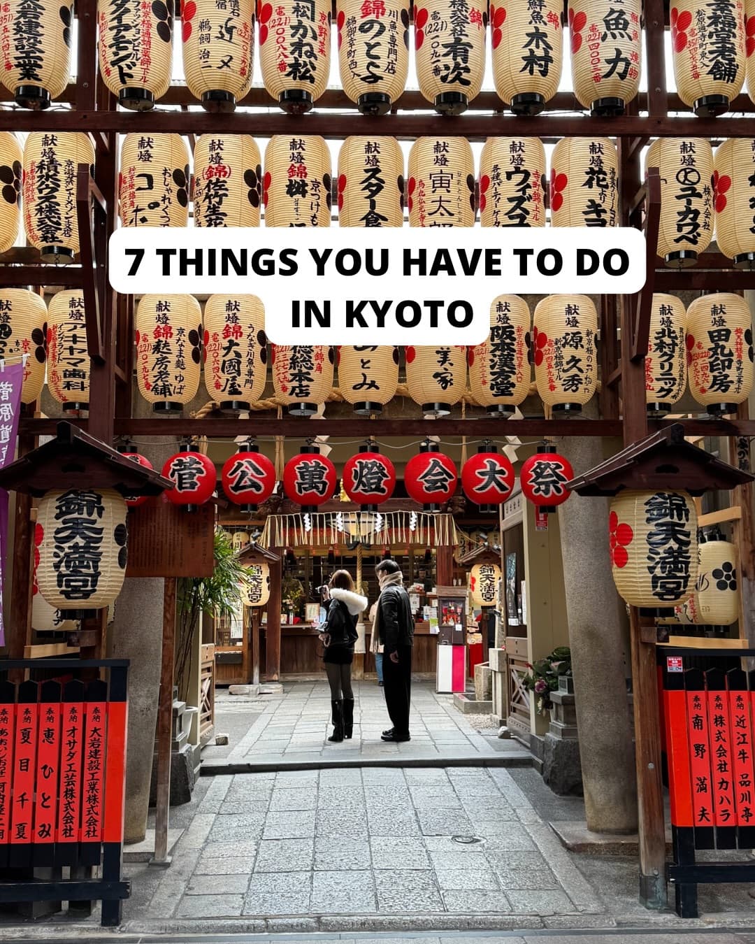 Kyoto Attractions: Temples, Markets, and Food