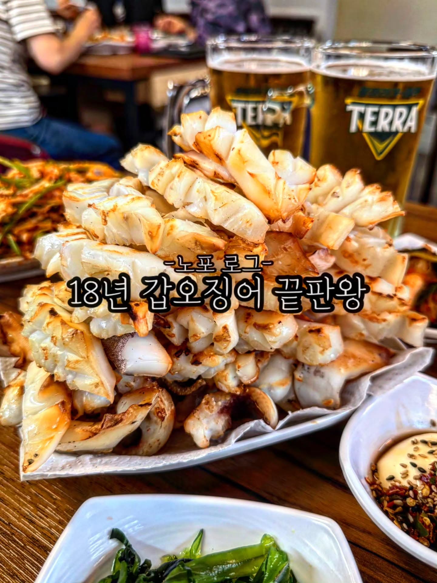 Seoul Central Market's Famous Fried Cuttlefish