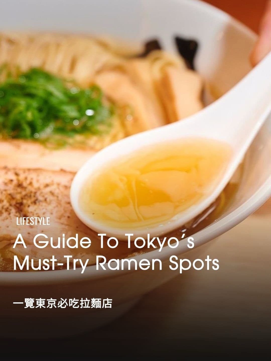 Tabelog's Top 5 Highest-Scoring Tokyo Ramen