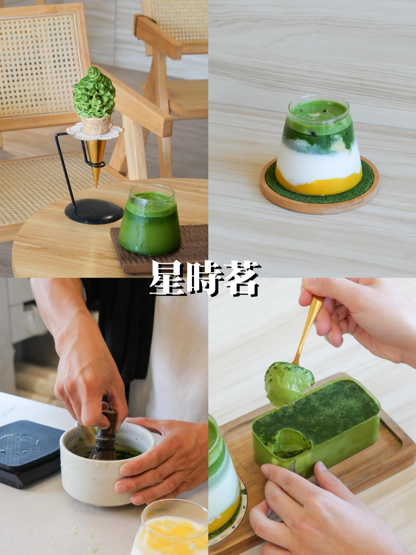 Five Matcha Spots Featuring Delicate Desserts