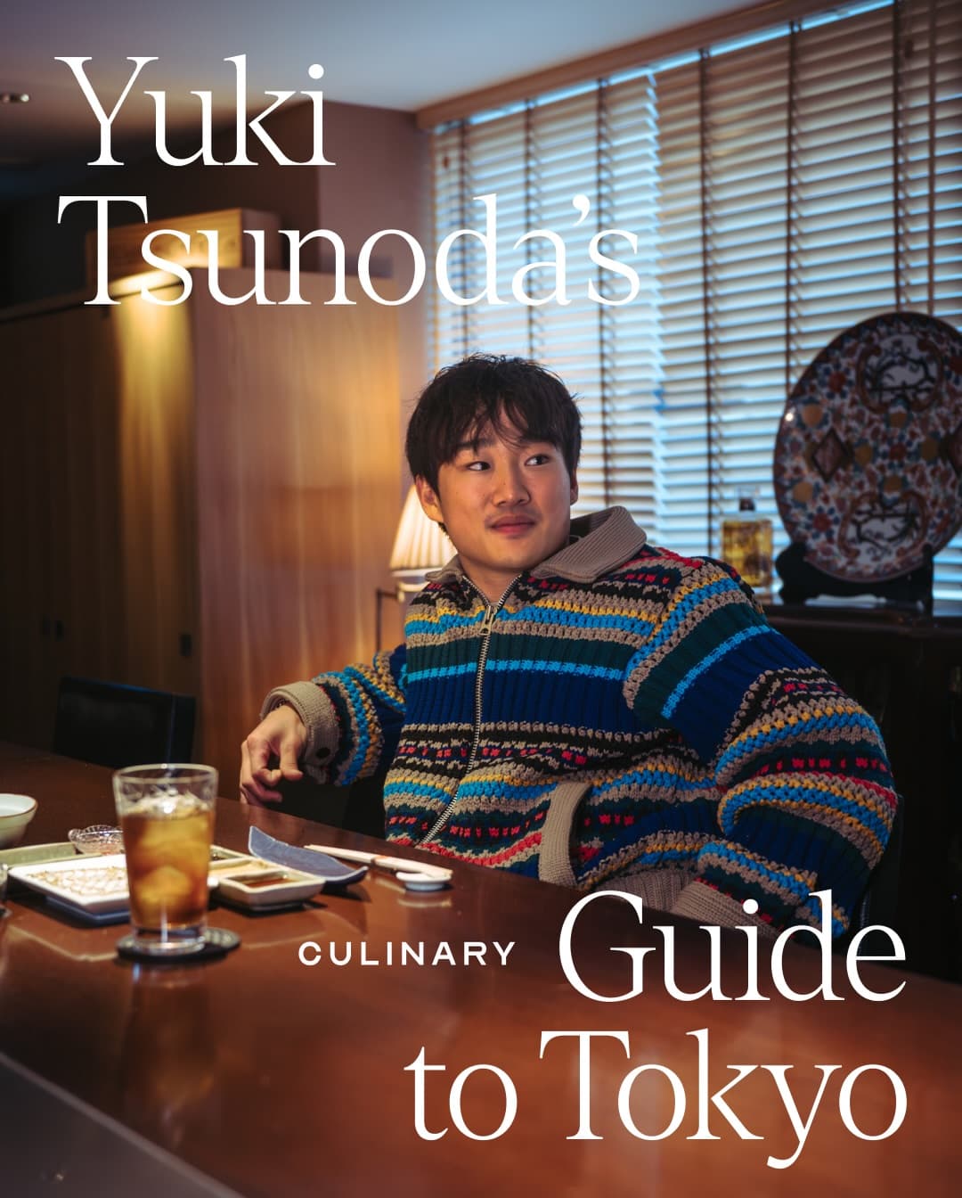 Yuki Tsunoda's Tokyo Dining Hotspots