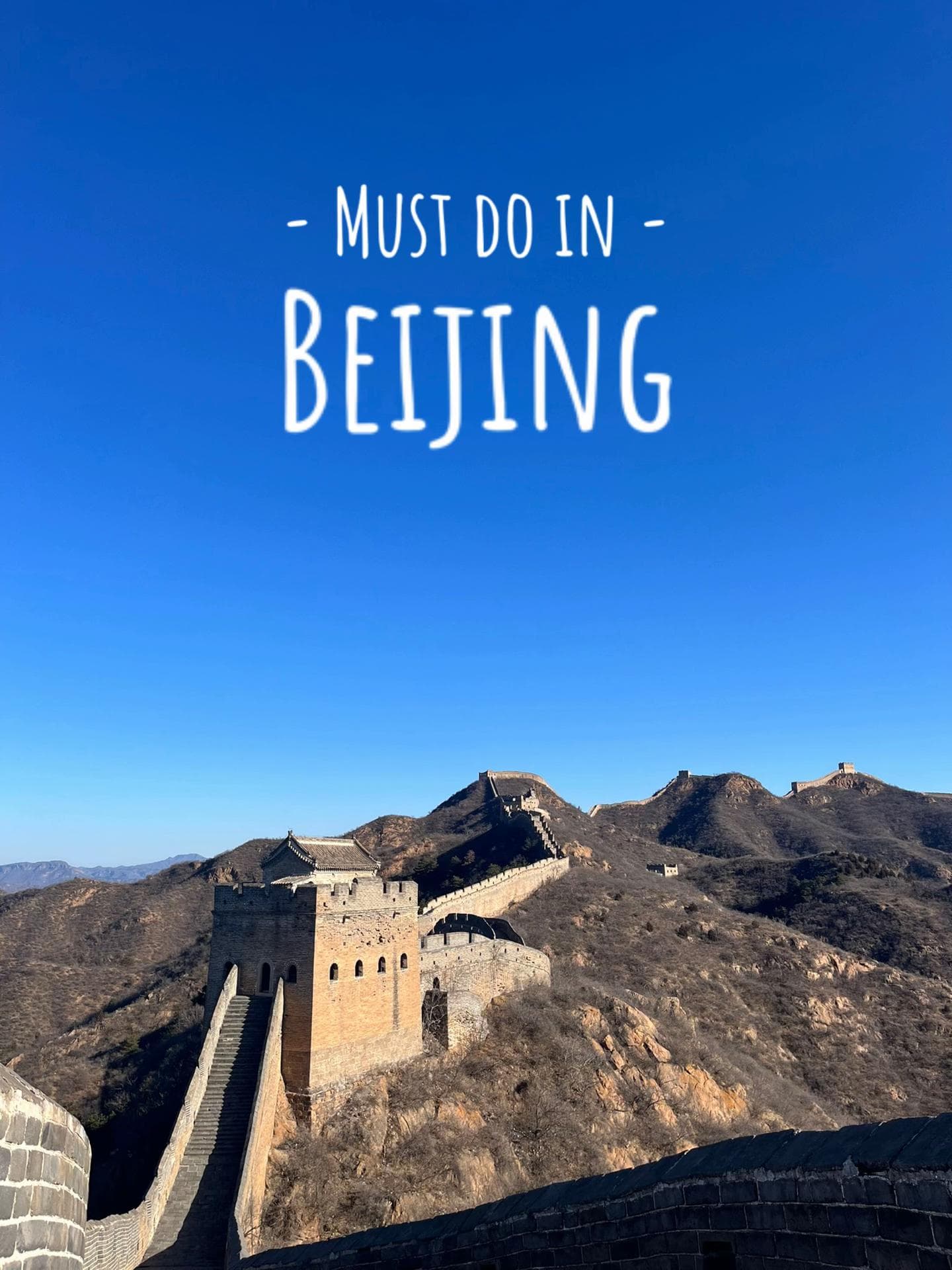 Beijing's Iconic Landmarks and Attractions