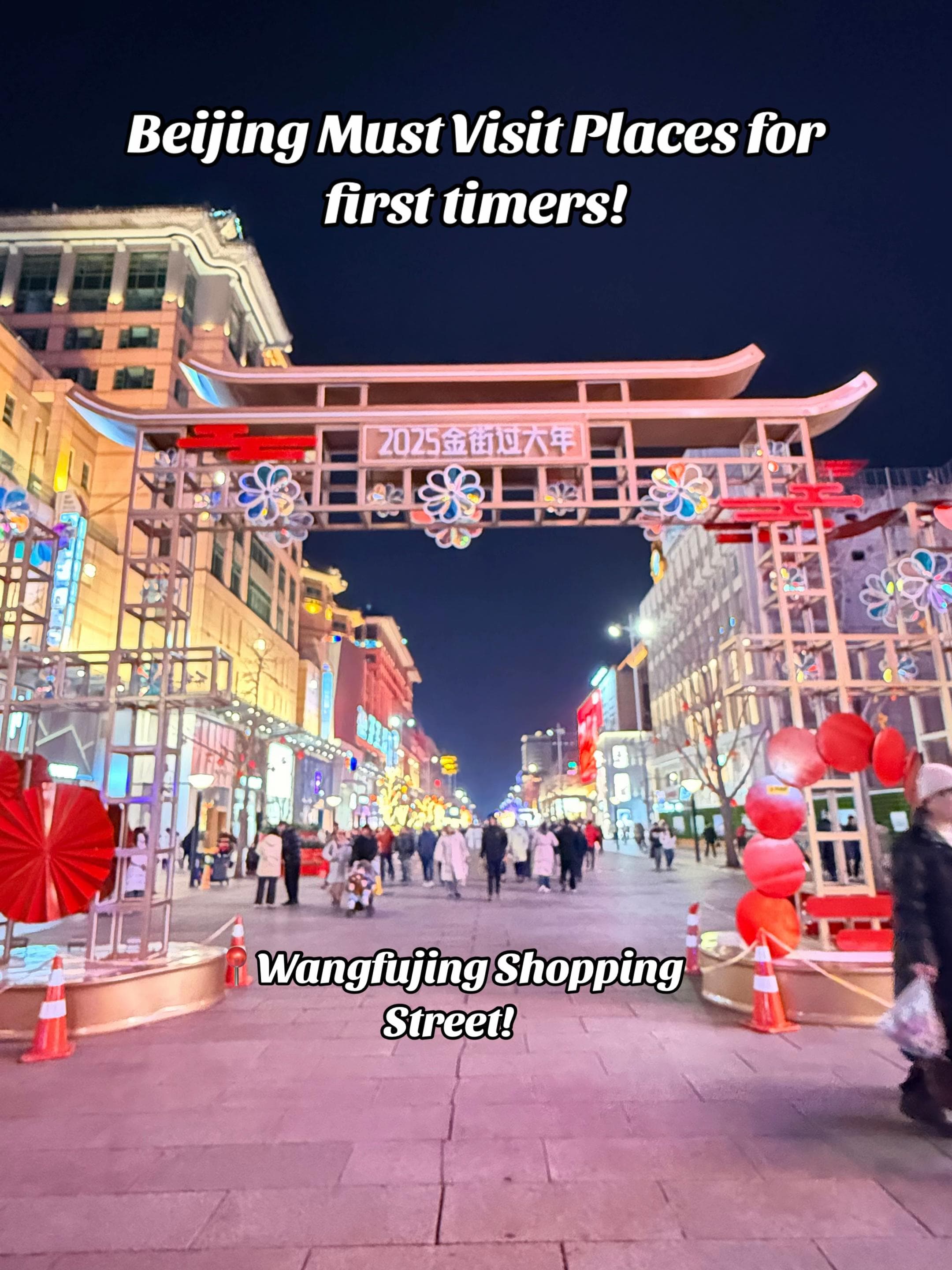 Beijing's Ancient and Modern Wonders