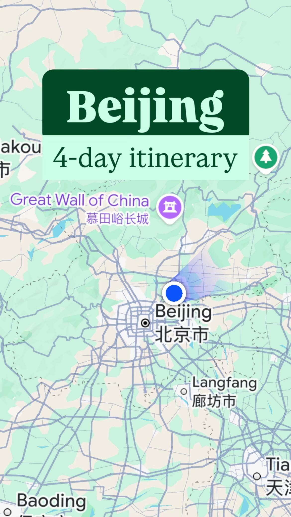 Beijing's Top Landmarks and Attractions