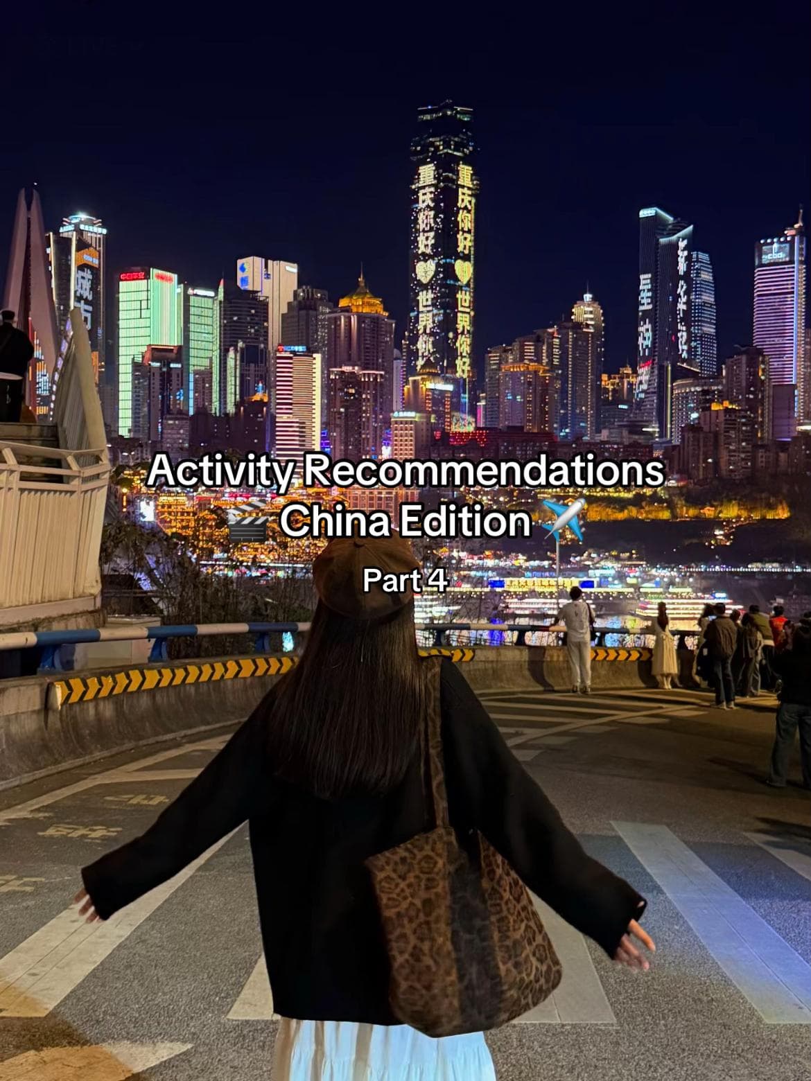 China Attractions: Pandas, Old Towns, and Modern Cities