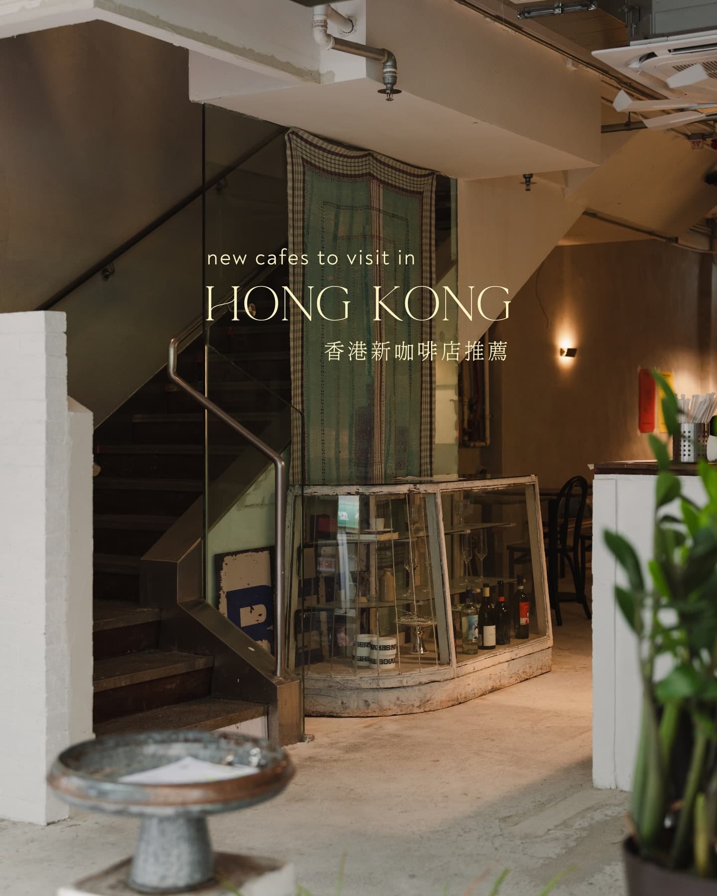 Five New Hong Kong Cafes To Try
