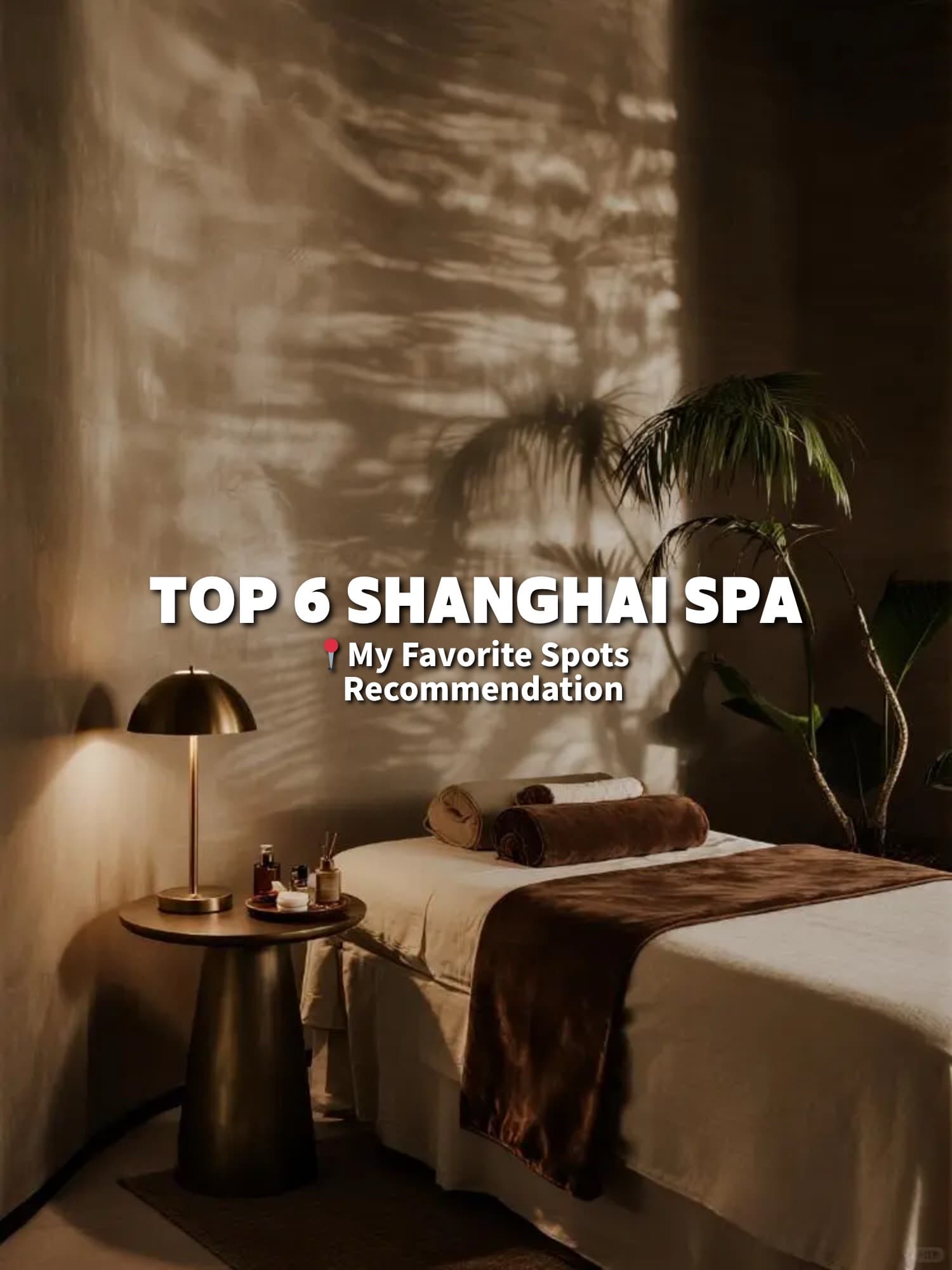 Shanghai Bathhouses Offer 24/7 Relaxation and Entertainment