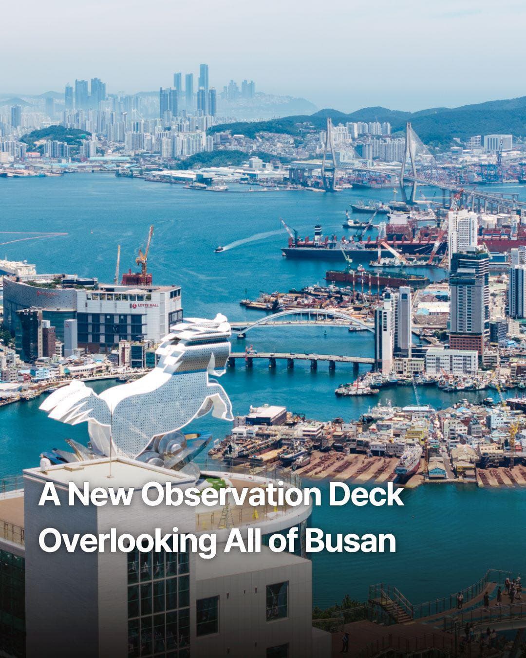Busan Observation Deck Offers Panoramic Sea Views
