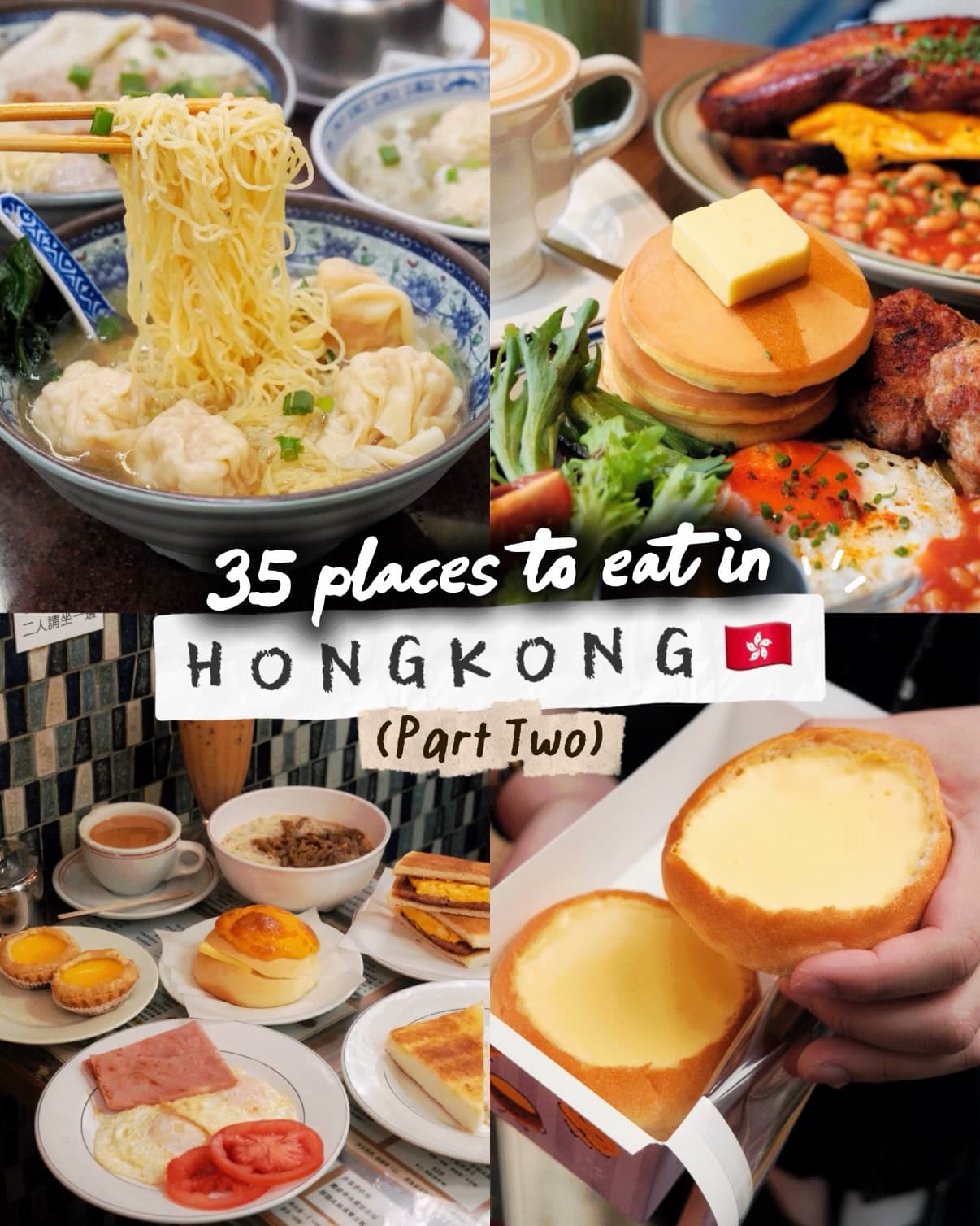 Hong Kong Food Exploration Part Two