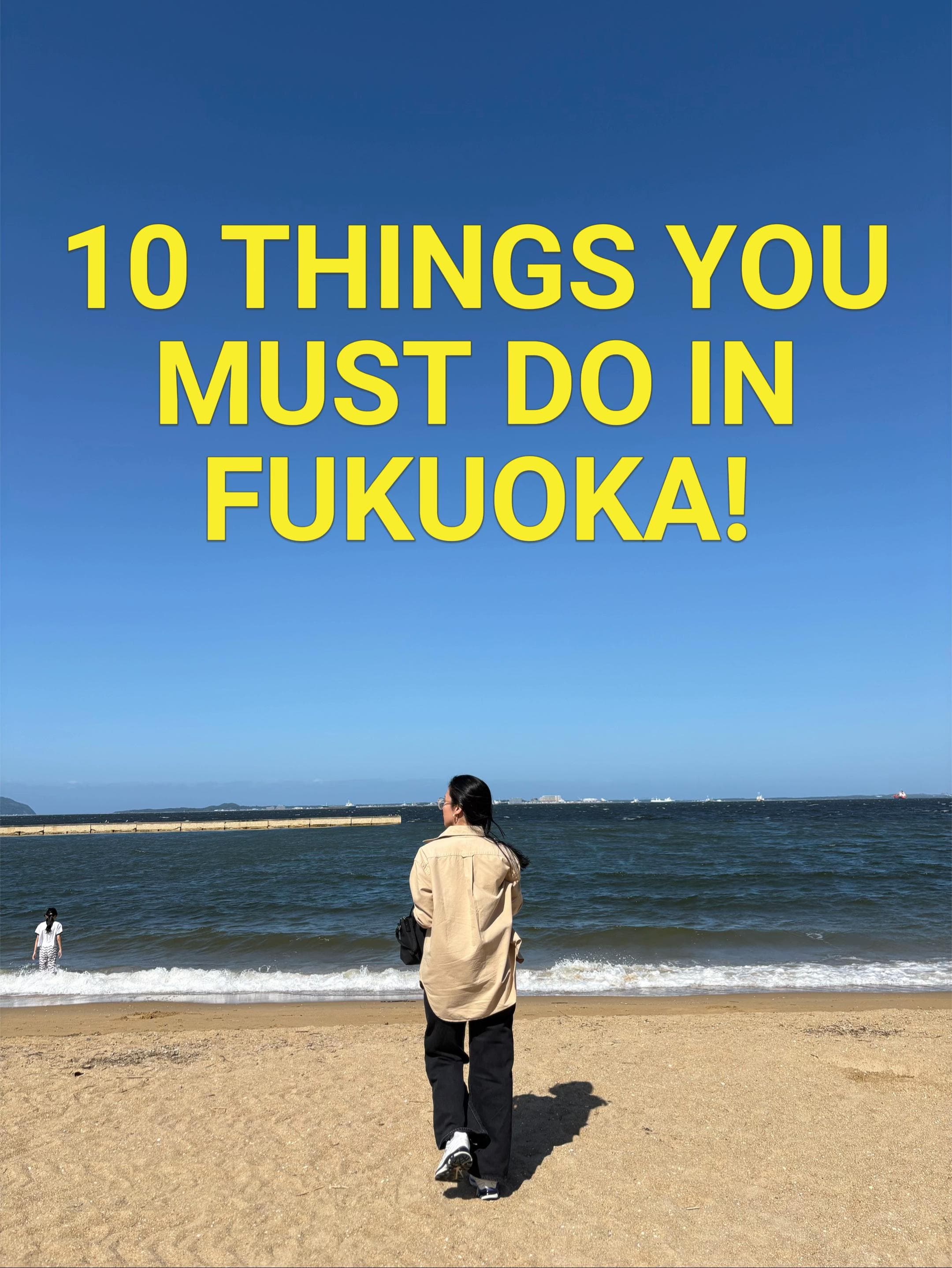 Fukuoka Bucket List: Parks, Food, and Views