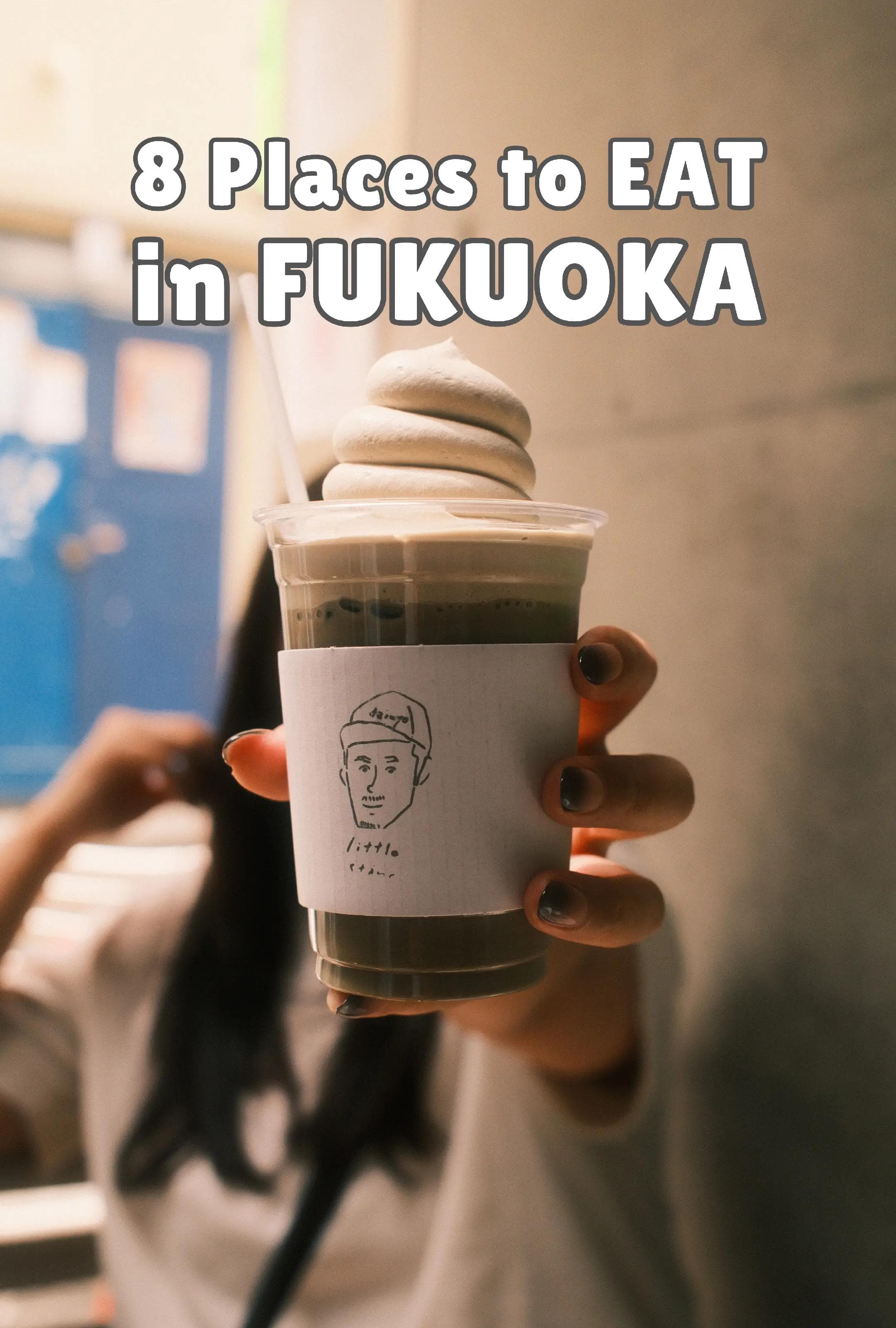 Fukuoka Favorites: Repeat Visits For Must-Try Spots