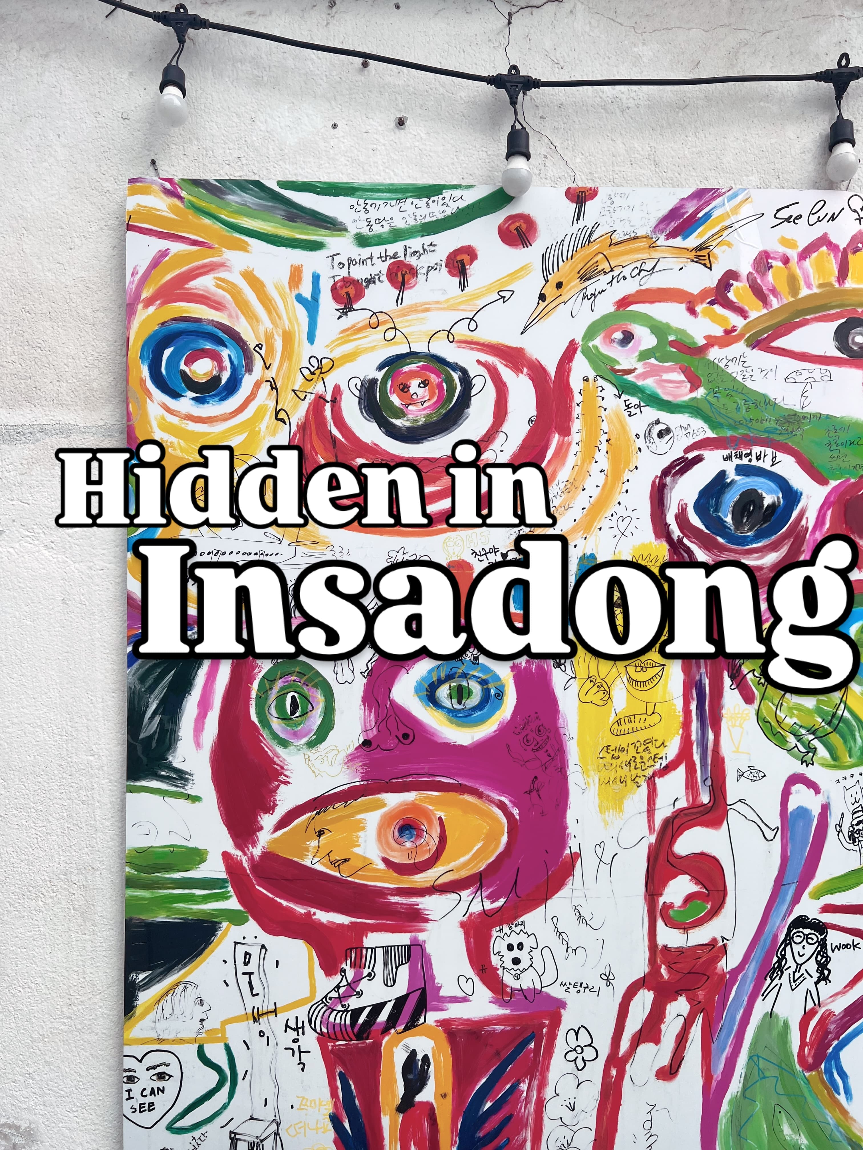 Insadong's Hidden Gem: KOTE Cultural Complex