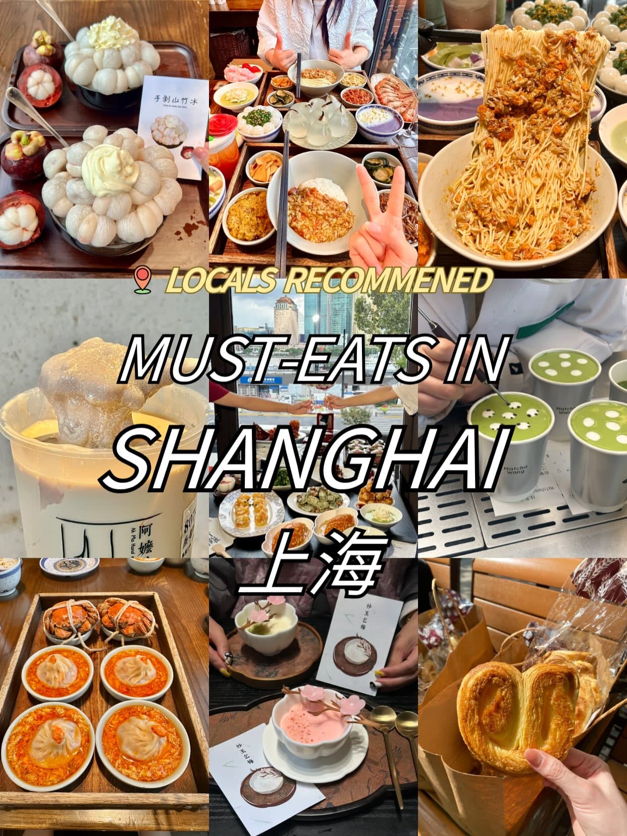 Shanghai's Must-Try Local Foods