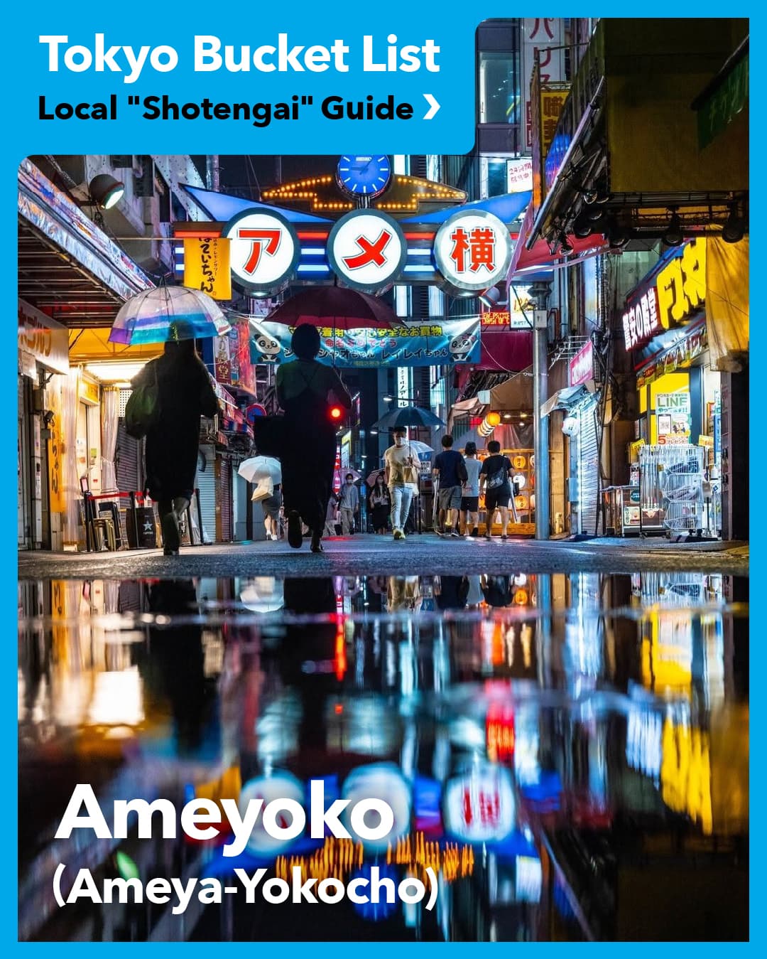 Explore Tokyo's Charming Local Shopping Streets