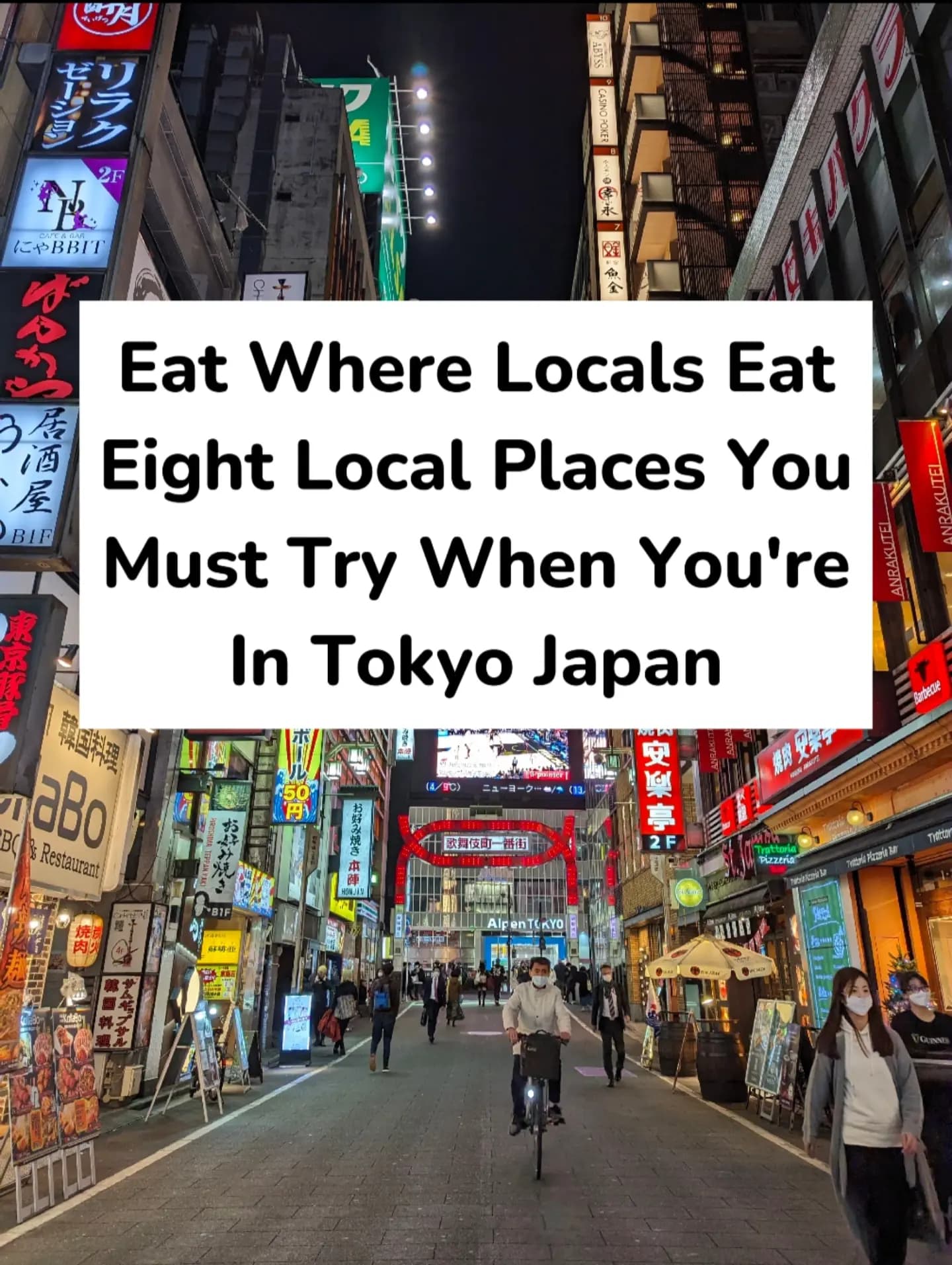 Tokyo Restaurants: Tempura, Sushi, Udon, Yakitori, Soba