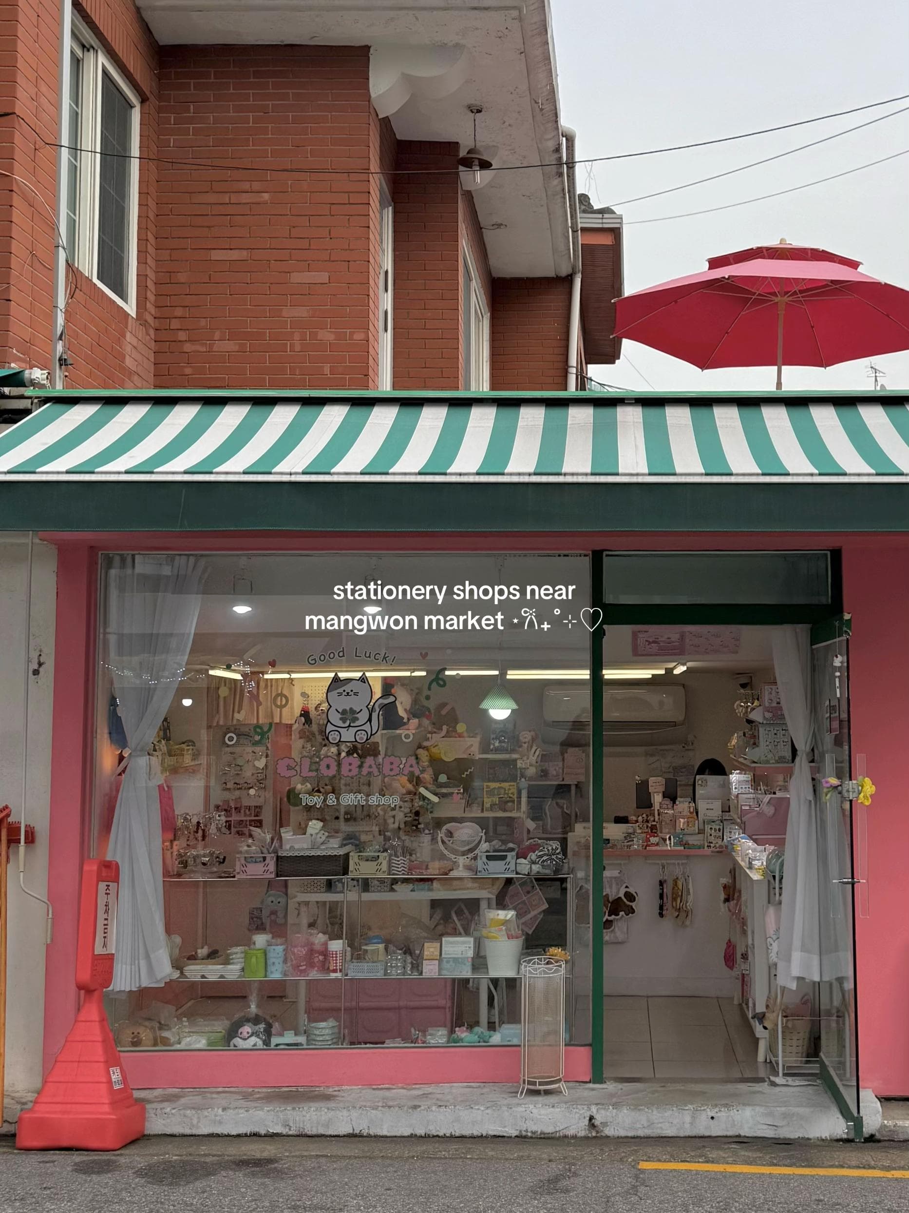 Colorful Shops Offering Dopamine Rushes