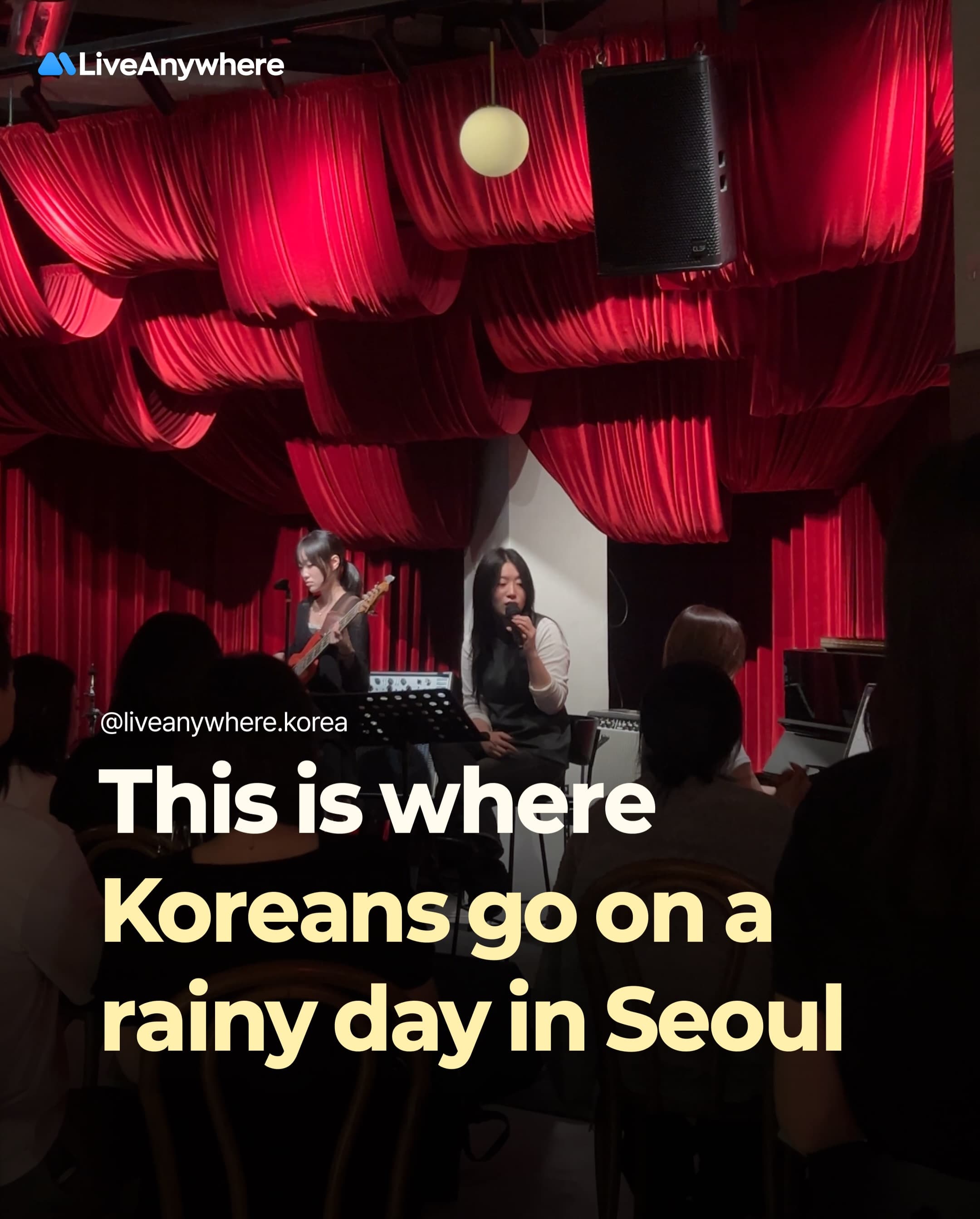 Seoul's Best Indoor Spots for Rainy Days