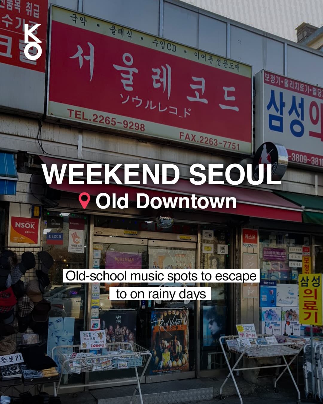 Seoul's Retro Record Stores and LP Bars