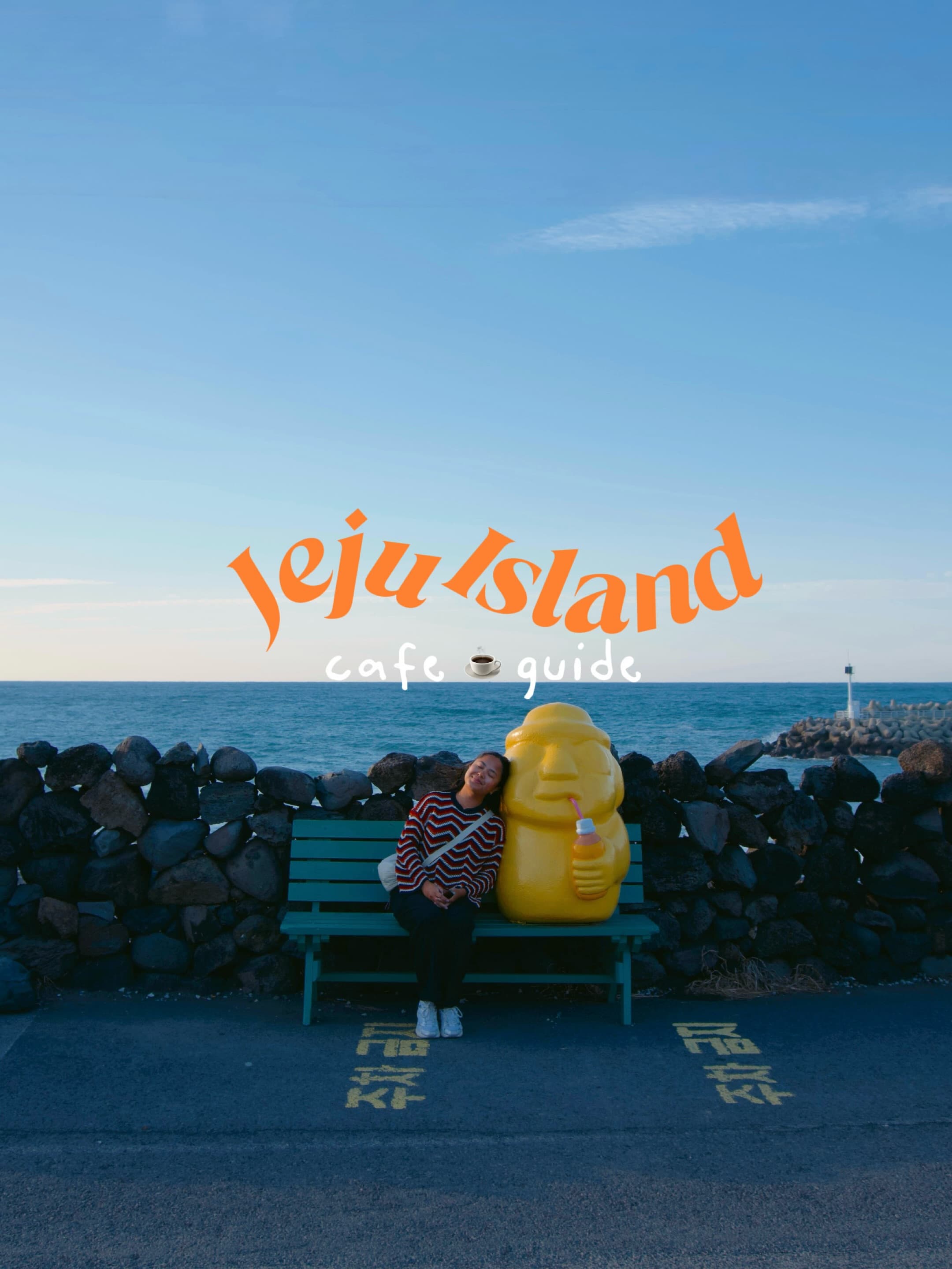 Jeju Island's Top Cafes: My Top Picks