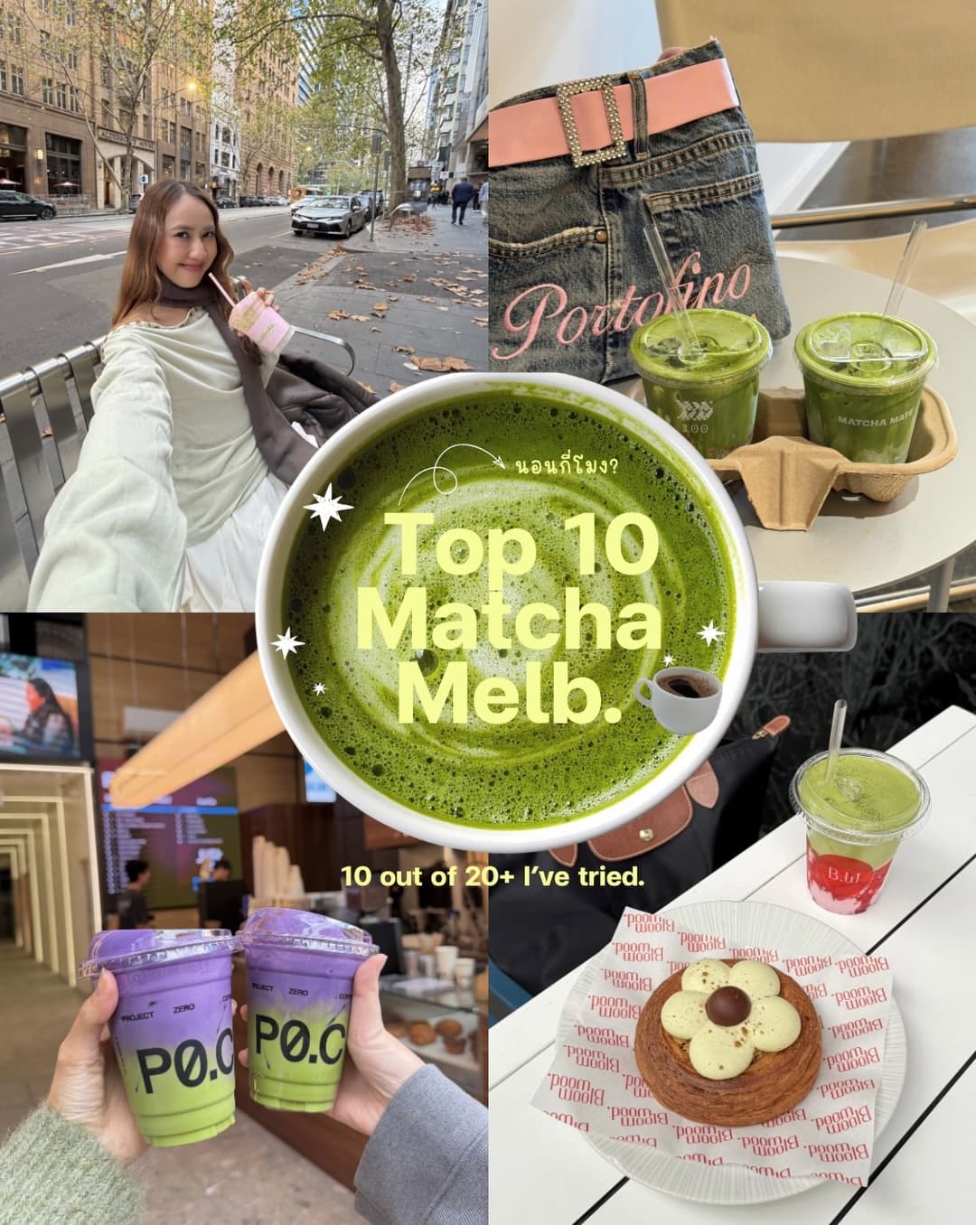 Melbourne's Top 10 Matcha Cafe Destinations