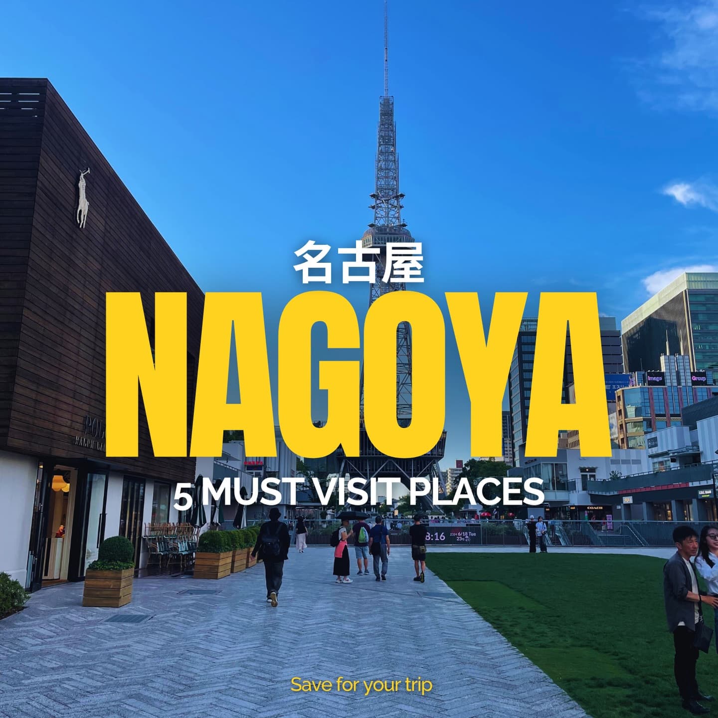 Top 5 Nagoya Attractions For Your Japan Trip