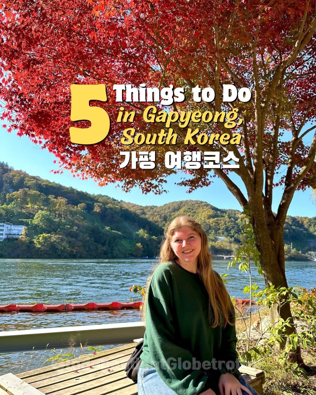 Gapyeong Attractions: From Ice Valleys to Islands