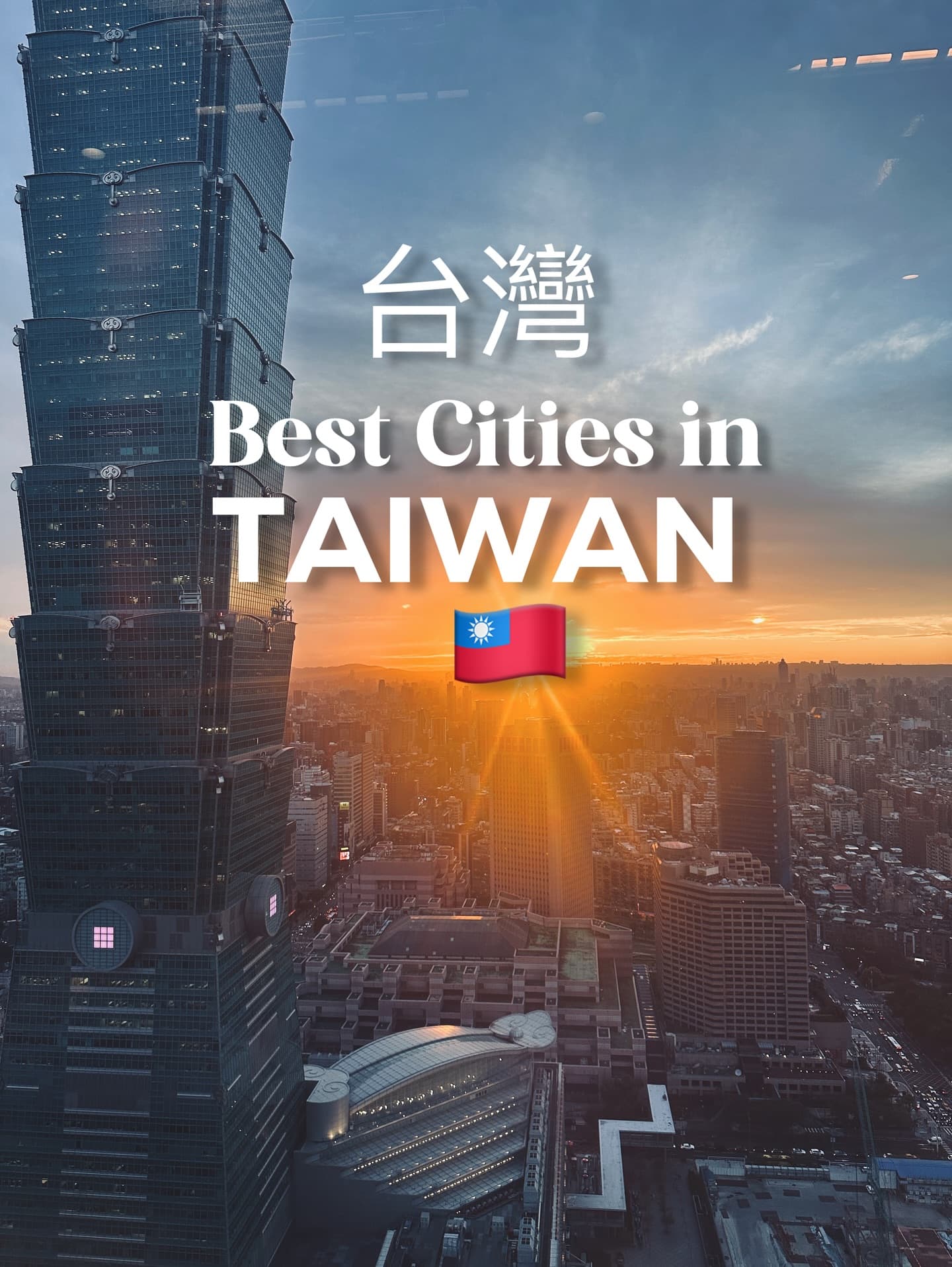 Taiwan's Diverse Attractions From Mountains to Cities