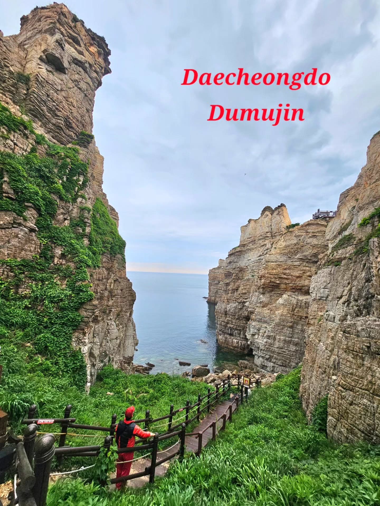 Baengnyeongdo and Daecheongdo Island Exploration