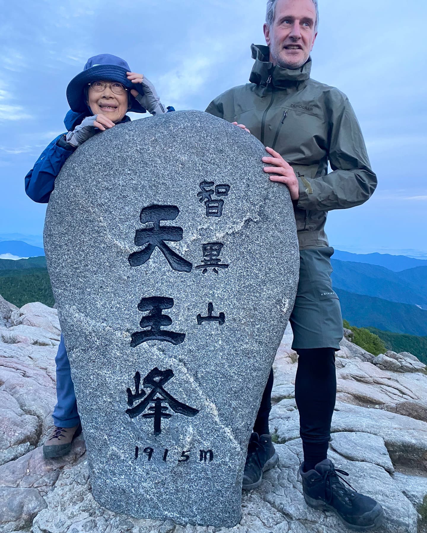 Jirisan National Park: Korean History and Nature Exploration