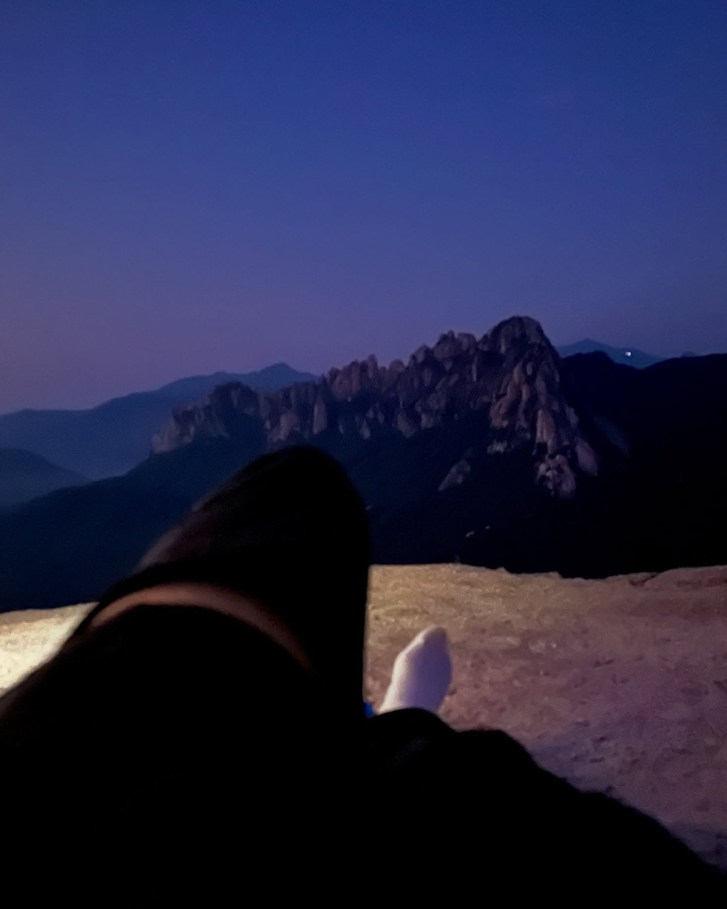 Geumgangsan Mountains: A Scenic Retreat