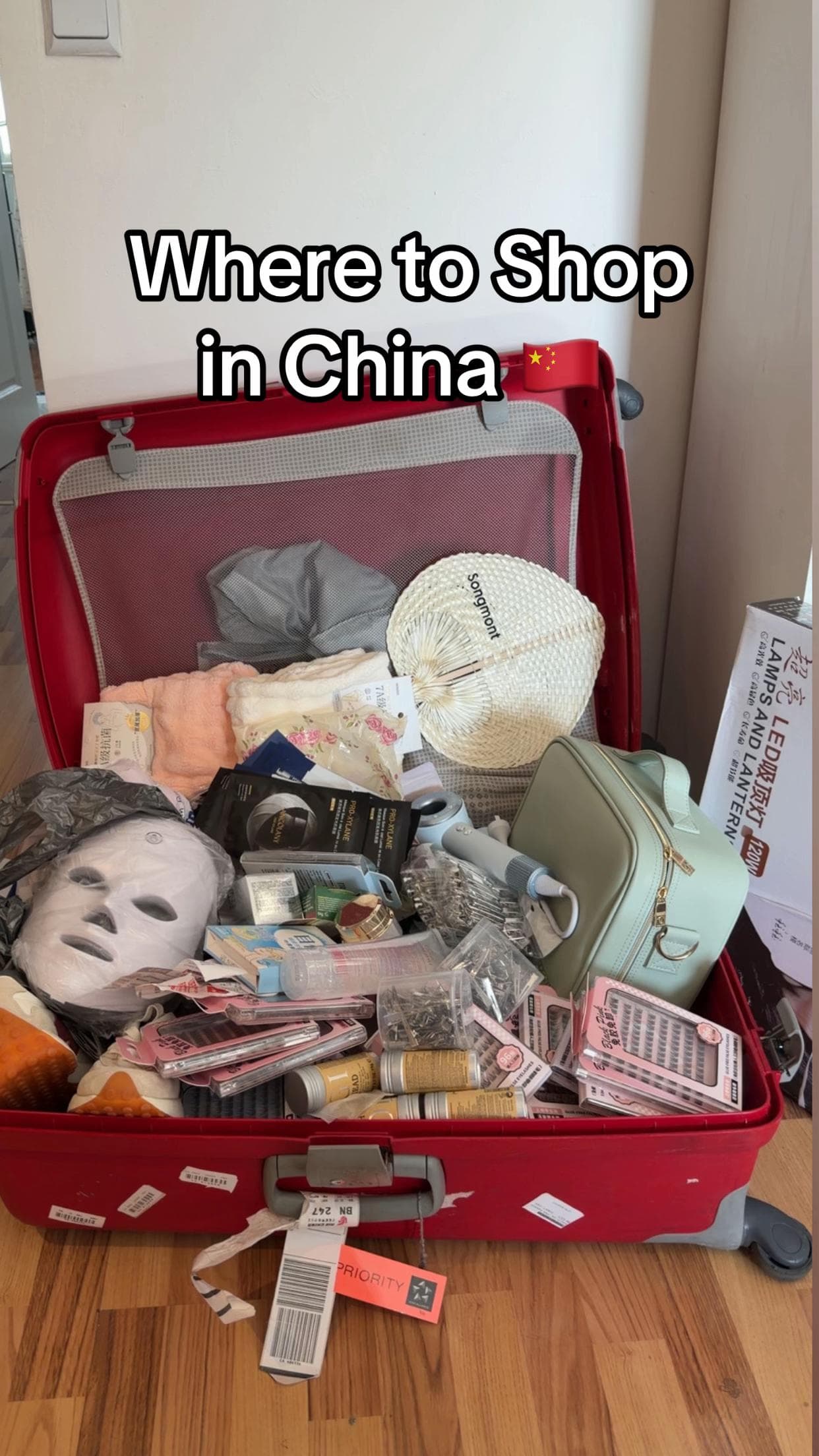 Guangzhou Shopping For Beauty, Shoes, Electronics